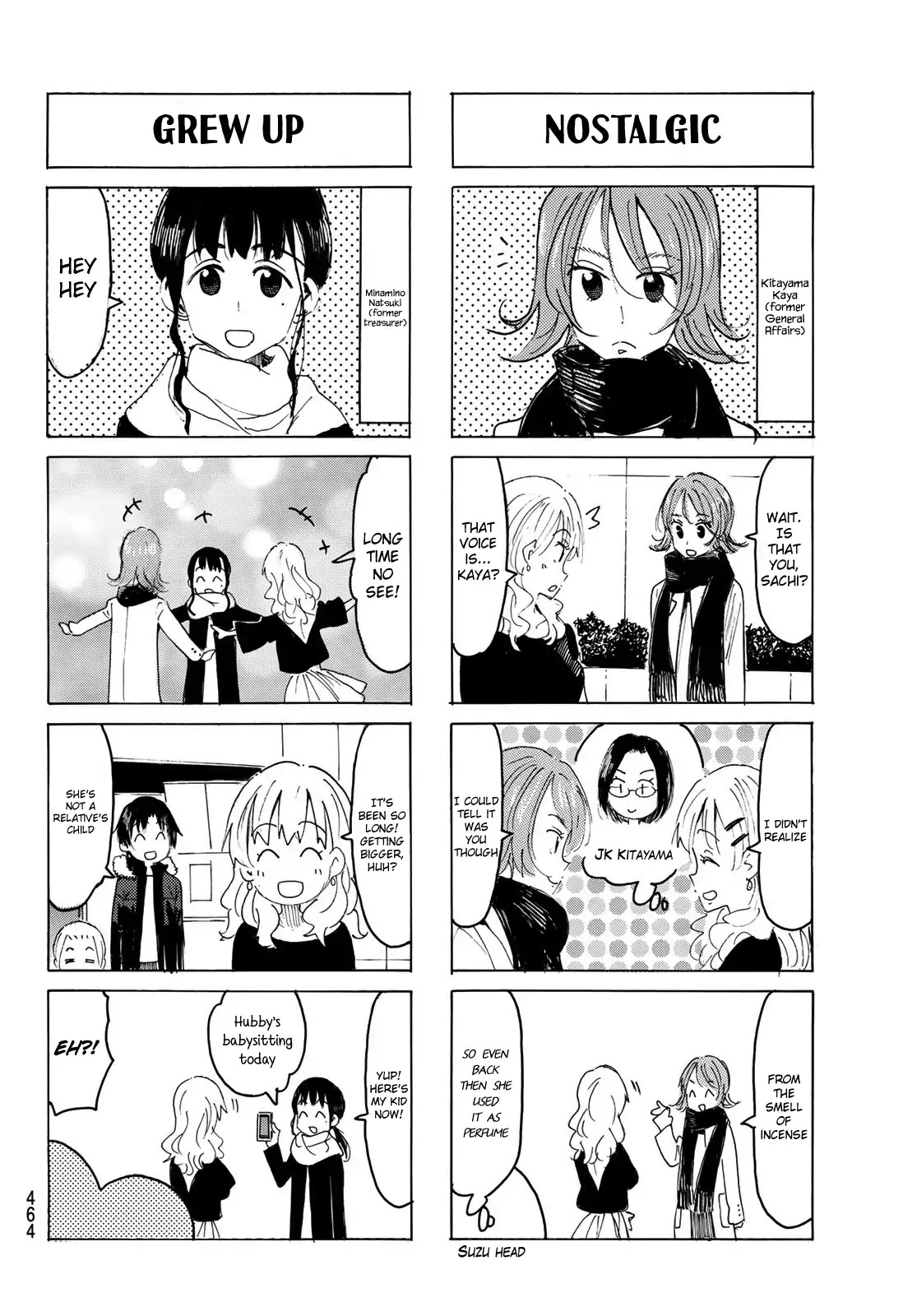 Seitokai Yakuindomo Chapter 547 page 2 - Chapter 547
