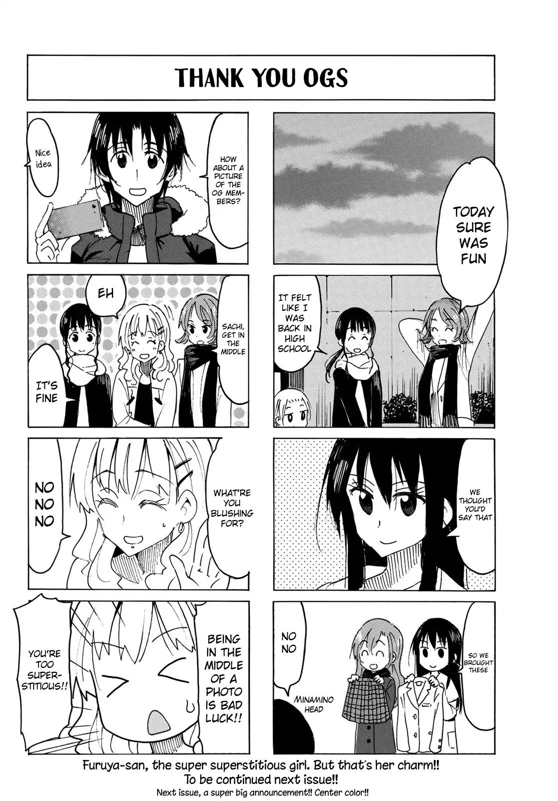Seitokai Yakuindomo Chapter 548 page 4 - Chapter 548