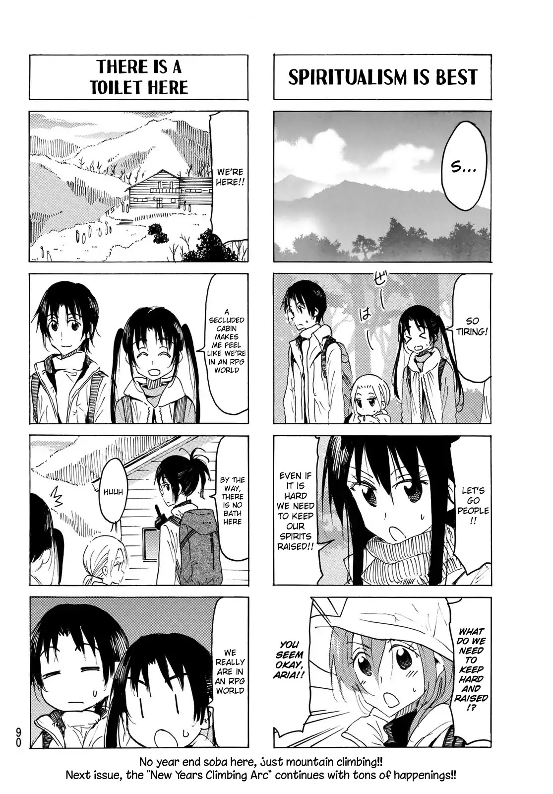 Seitokai Yakuindomo Chapter 549 page 4 - Chapter 549