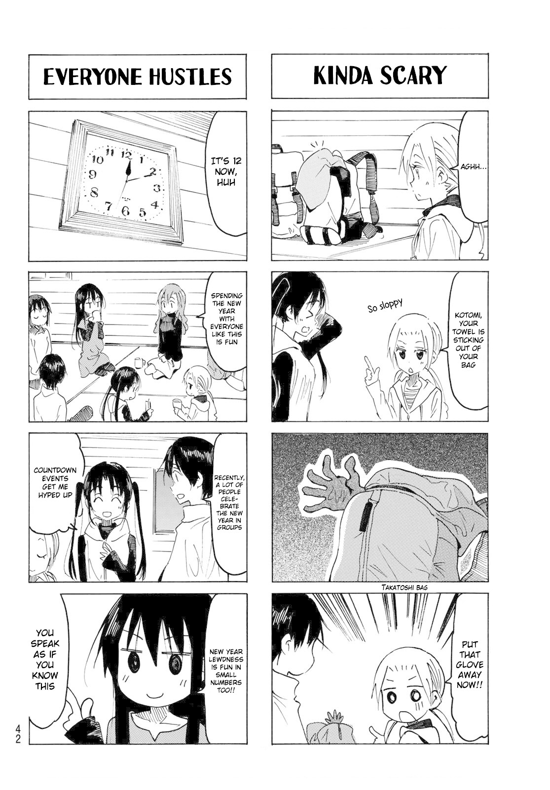 Seitokai Yakuindomo Chapter 550 page 2 - Chapter 550