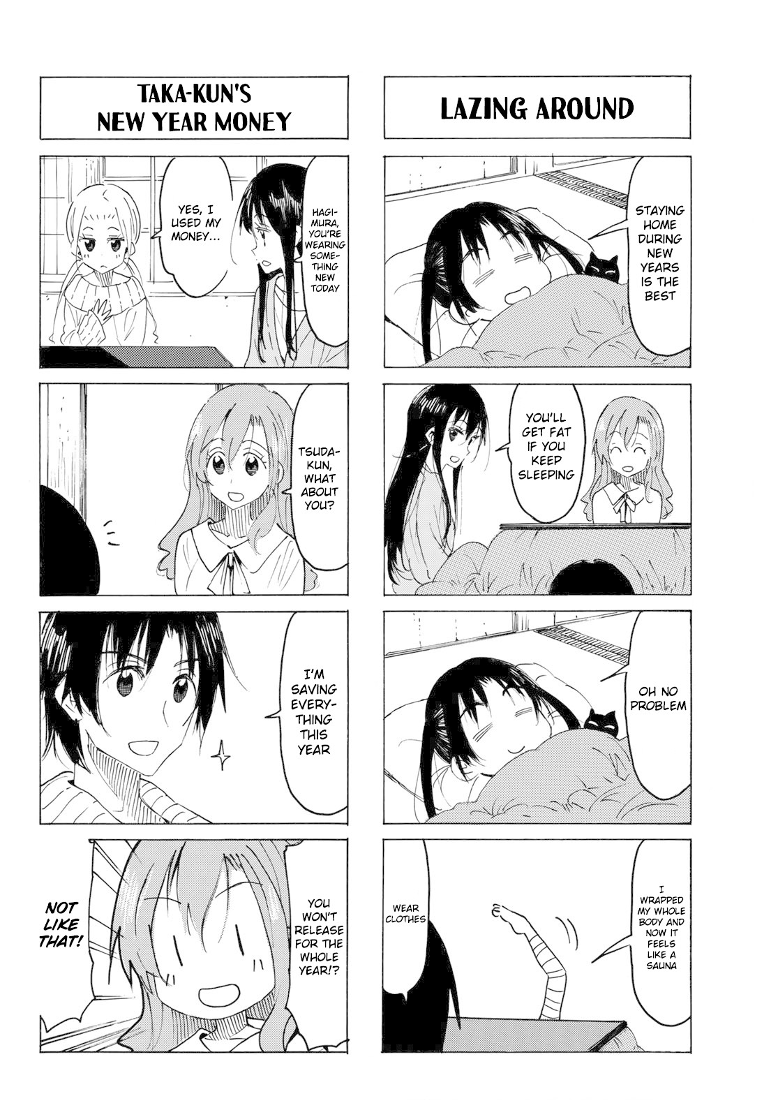 Seitokai Yakuindomo Chapter 551 page 2 - Chapter 551