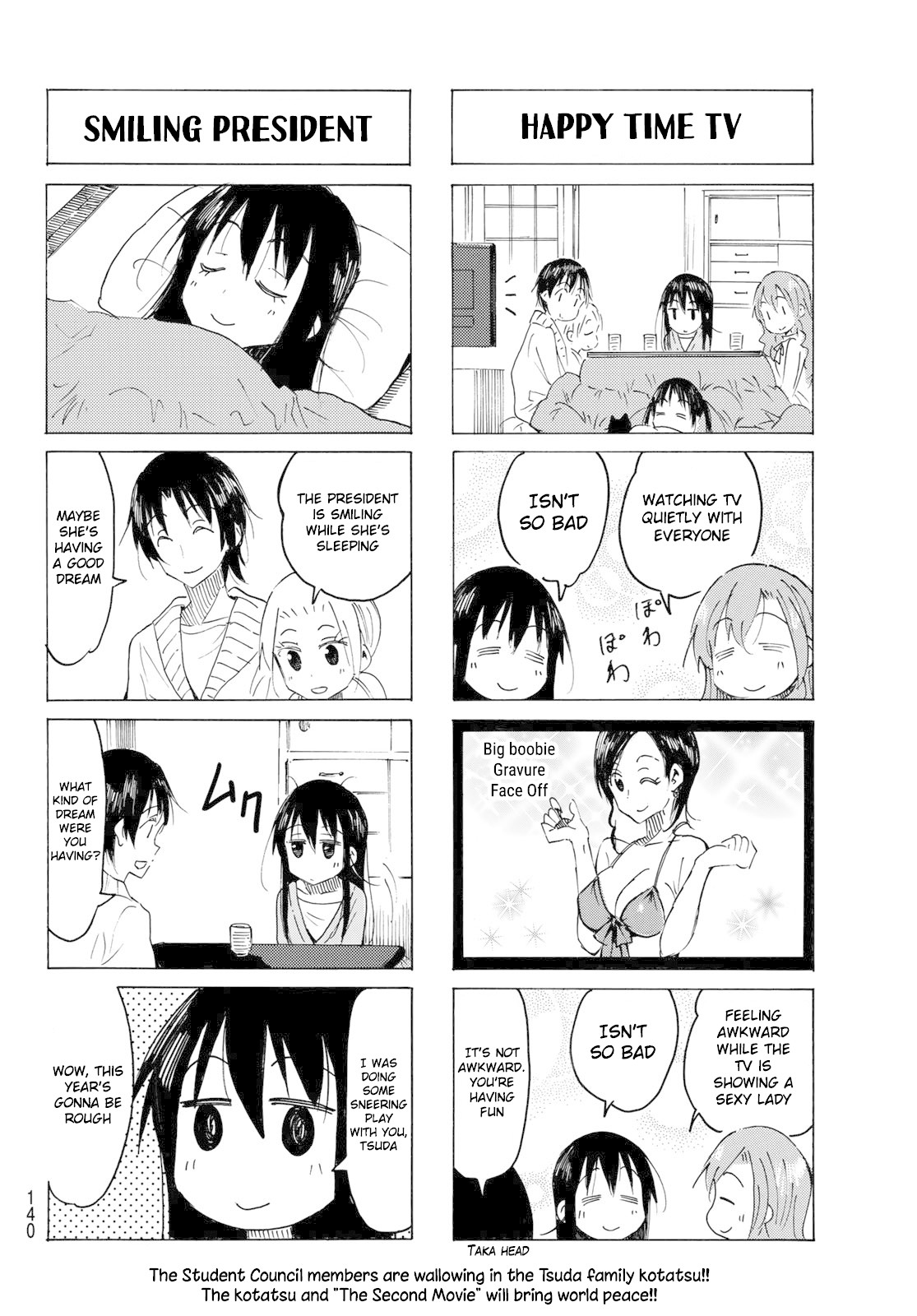 Seitokai Yakuindomo Chapter 551 page 4 - Chapter 551