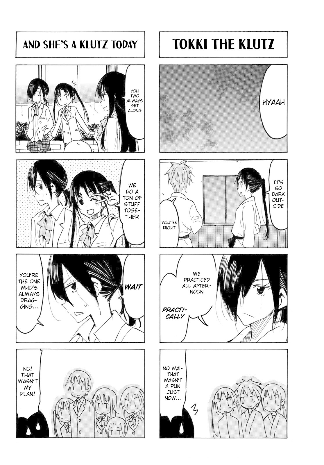 Seitokai Yakuindomo Chapter 552 page 2 - Chapter 552