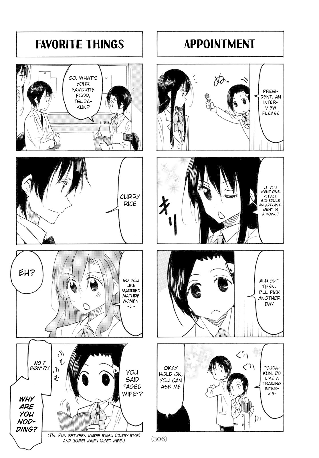 Seitokai Yakuindomo Chapter 554 page 2 - Chapter 554