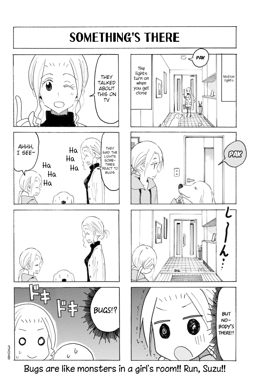 Seitokai Yakuindomo Chapter 554 page 4 - Chapter 554