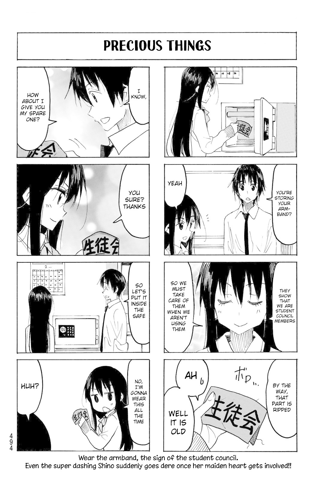 Seitokai Yakuindomo Chapter 555 page 4 - Chapter 555