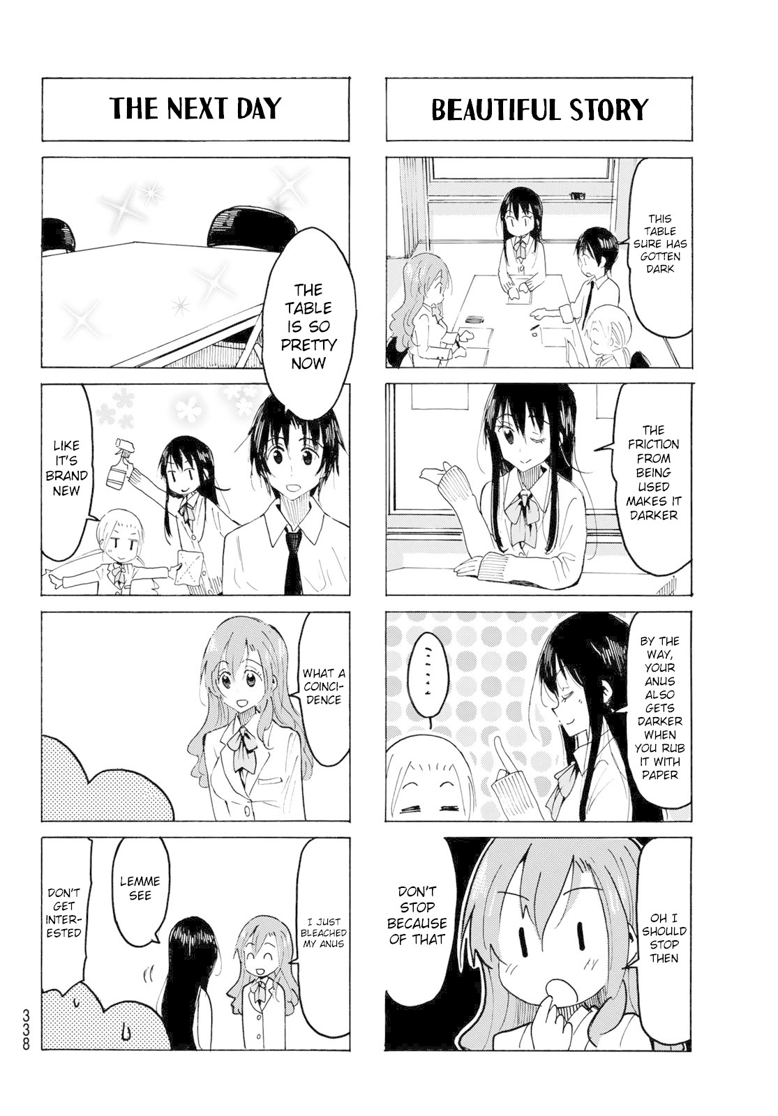 Seitokai Yakuindomo Chapter 556 page 2 - Chapter 556