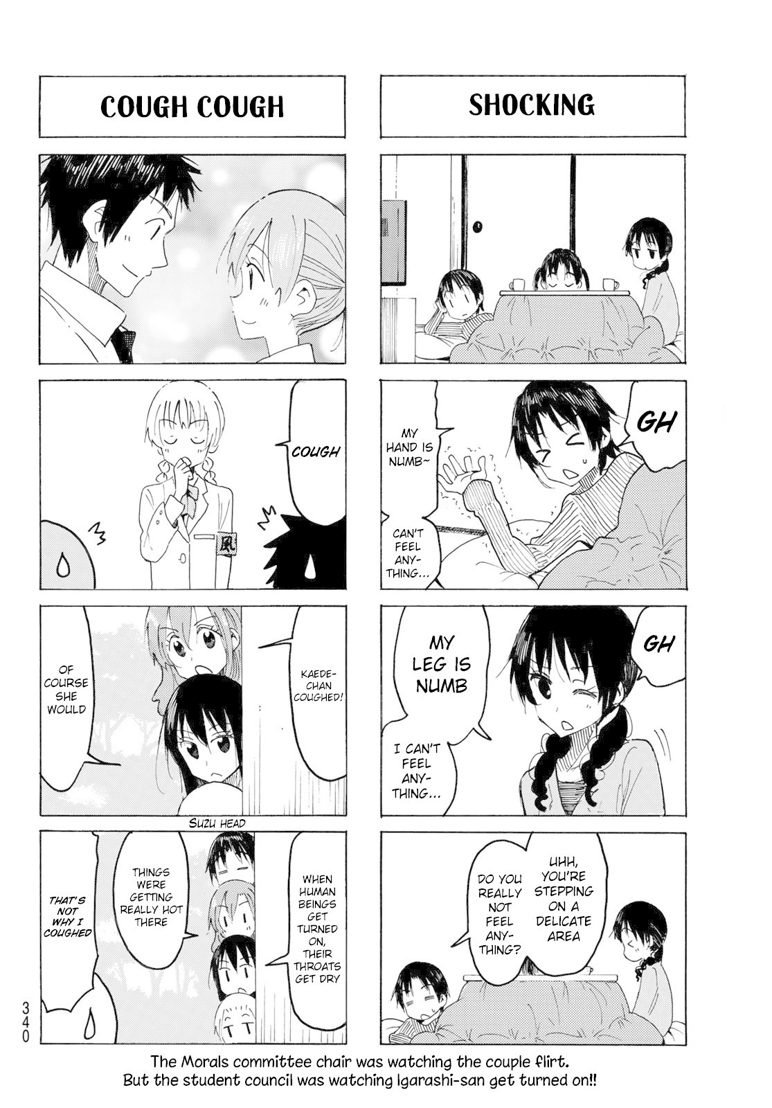 Seitokai Yakuindomo Chapter 556 page 4 - Chapter 556