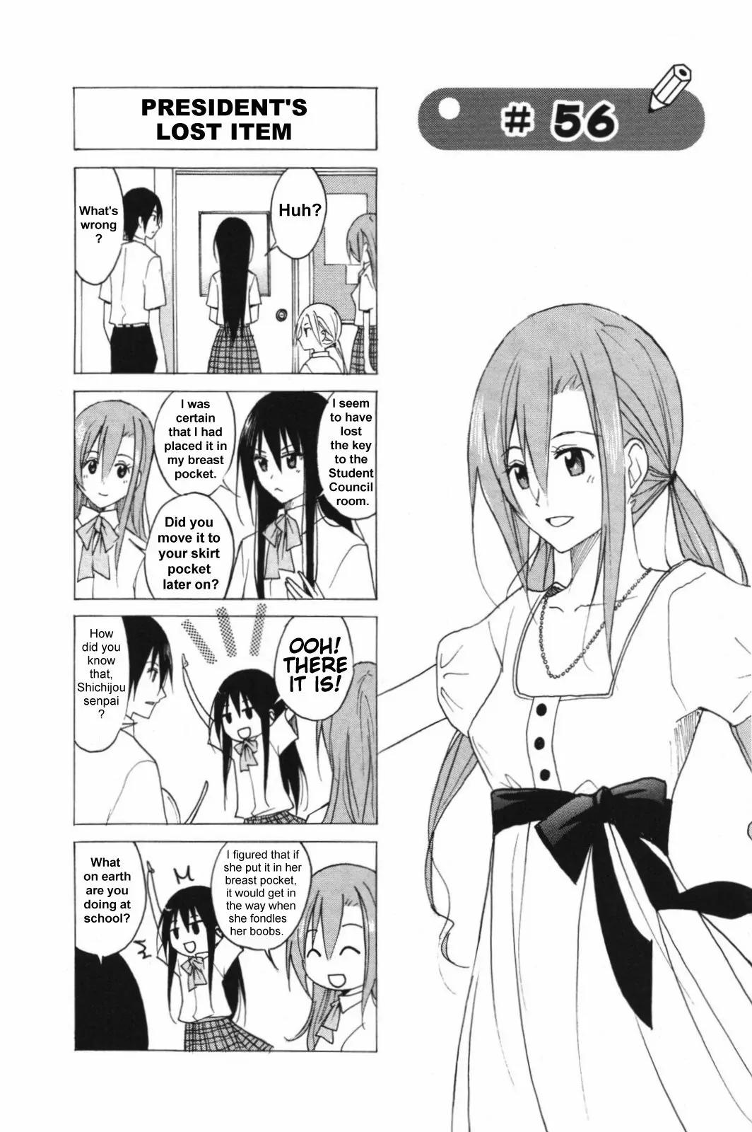 Seitokai Yakuindomo Chapter 56 page 1 - Chapter 56