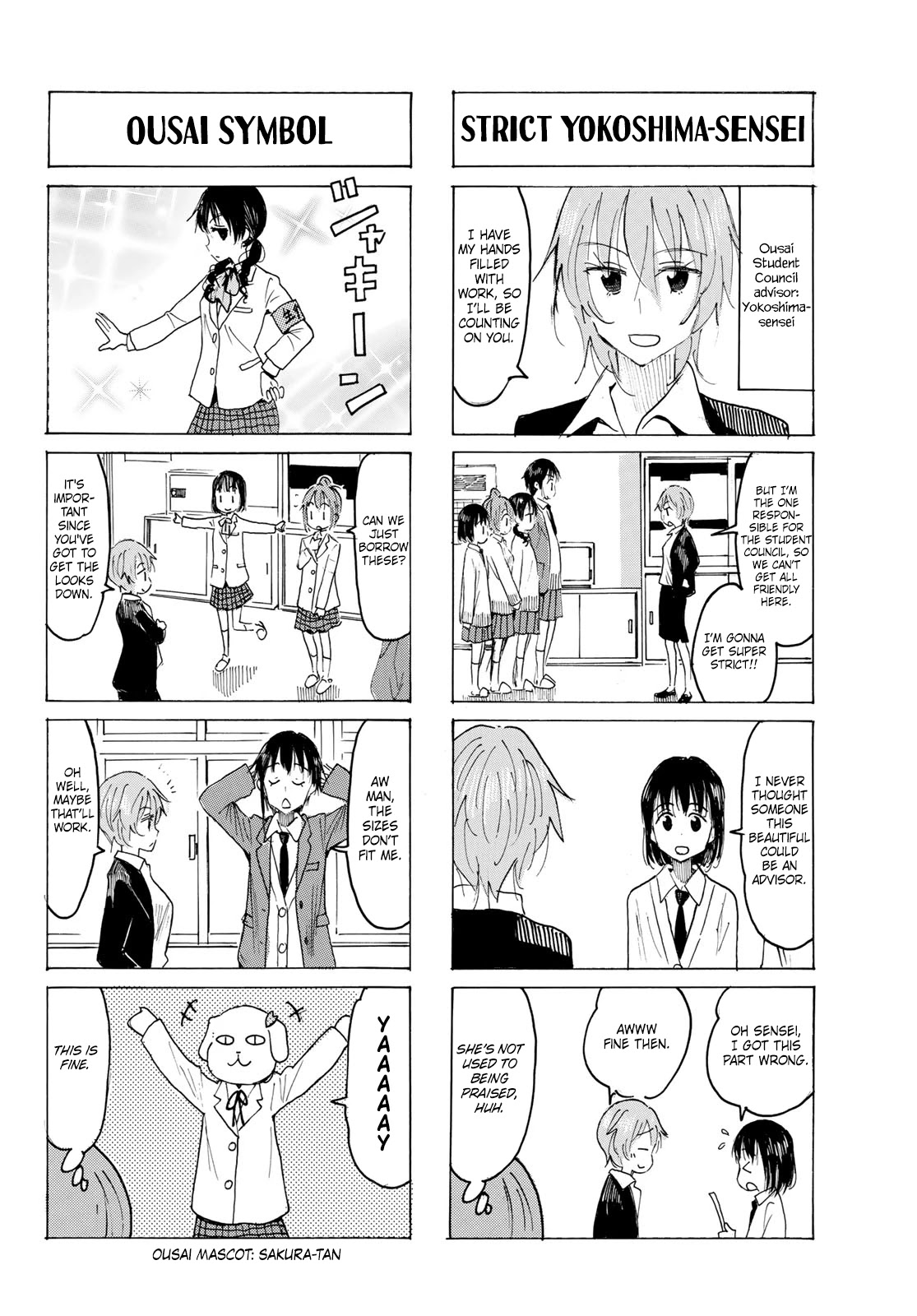 Seitokai Yakuindomo Chapter 569 page 2 - Chapter 569