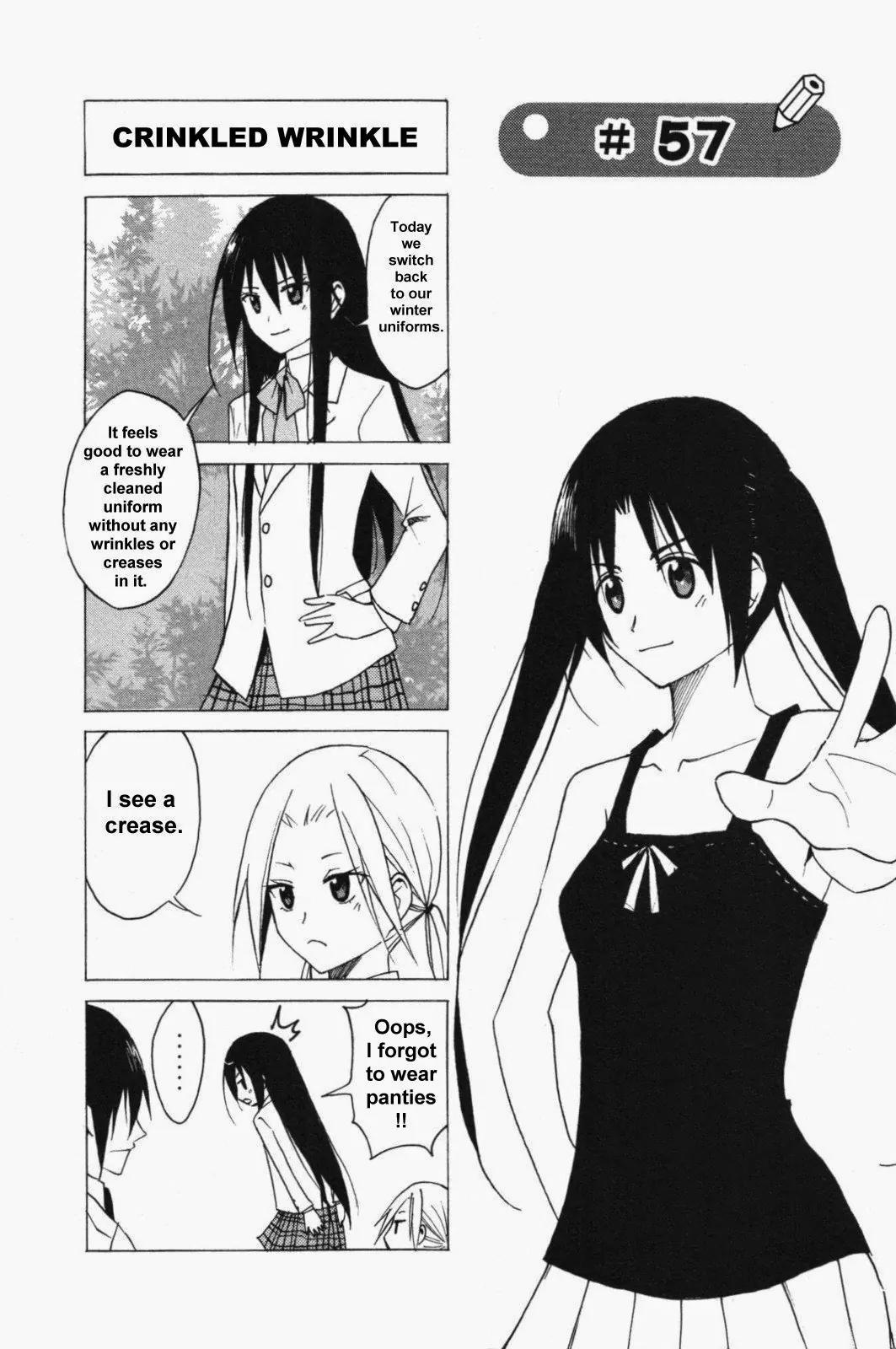 Seitokai Yakuindomo Chapter 57 page 1 - Chapter 57