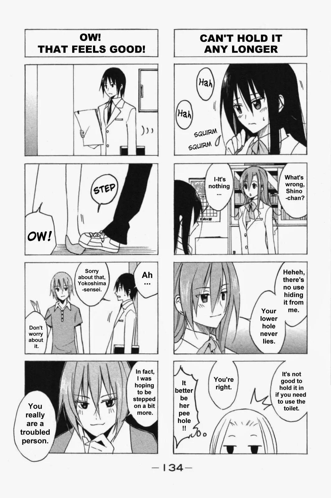 Seitokai Yakuindomo Chapter 57 page 2 - Chapter 57