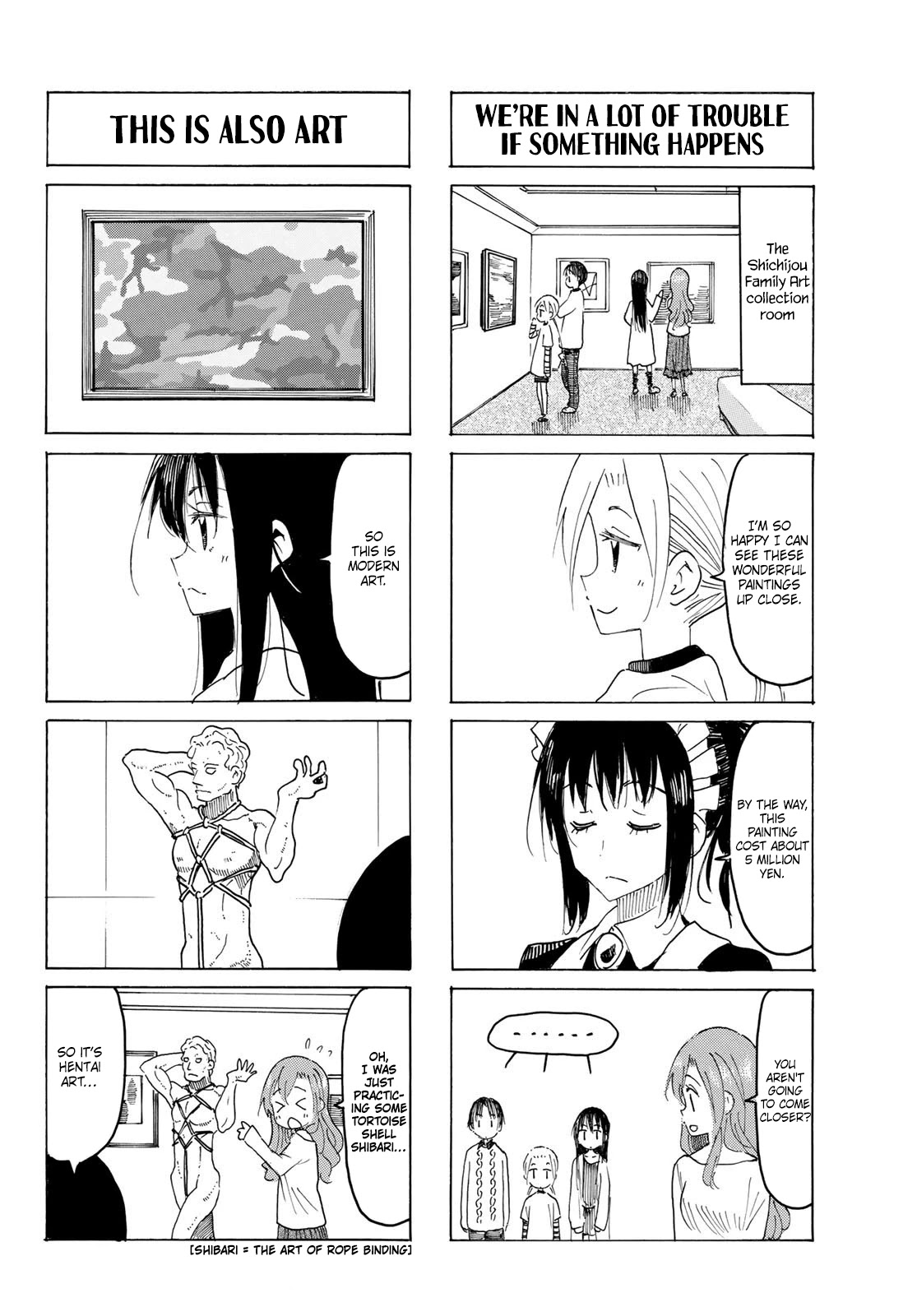Seitokai Yakuindomo Chapter 570 page 2 - Chapter 570