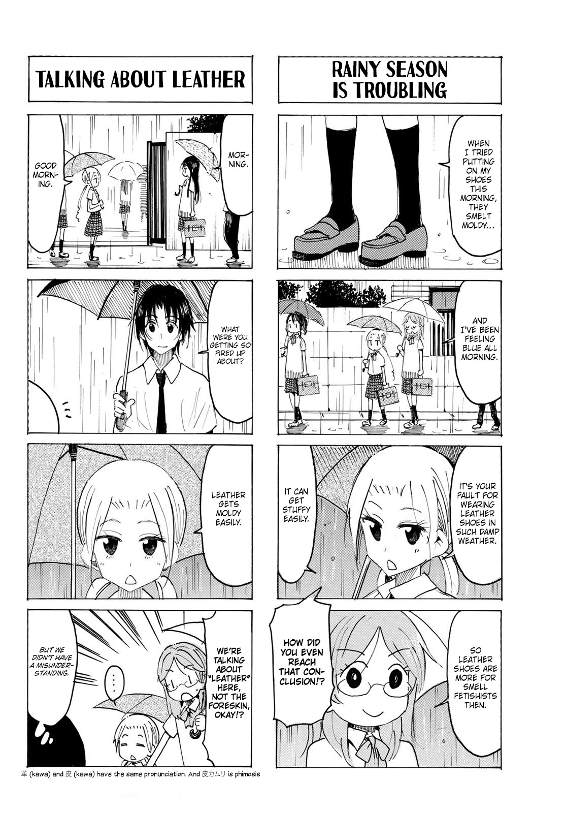 Seitokai Yakuindomo Chapter 571 page 2 - Chapter 571