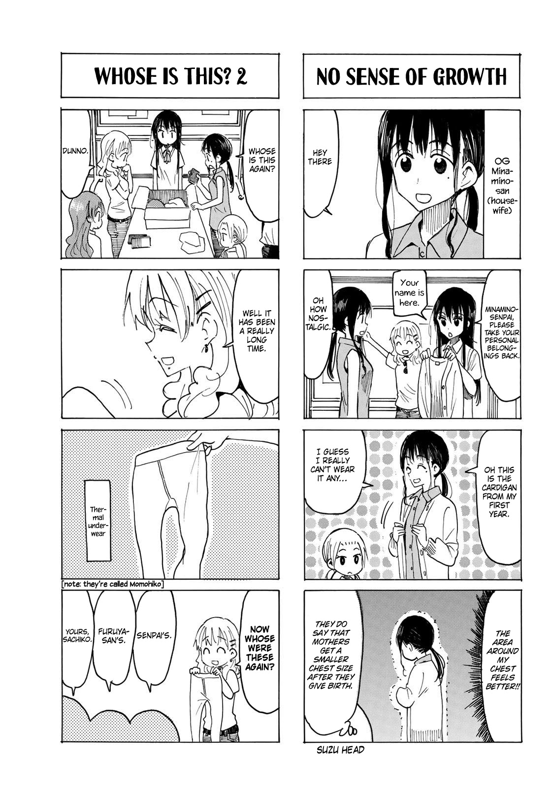 Seitokai Yakuindomo Chapter 573 page 3 - Chapter 573