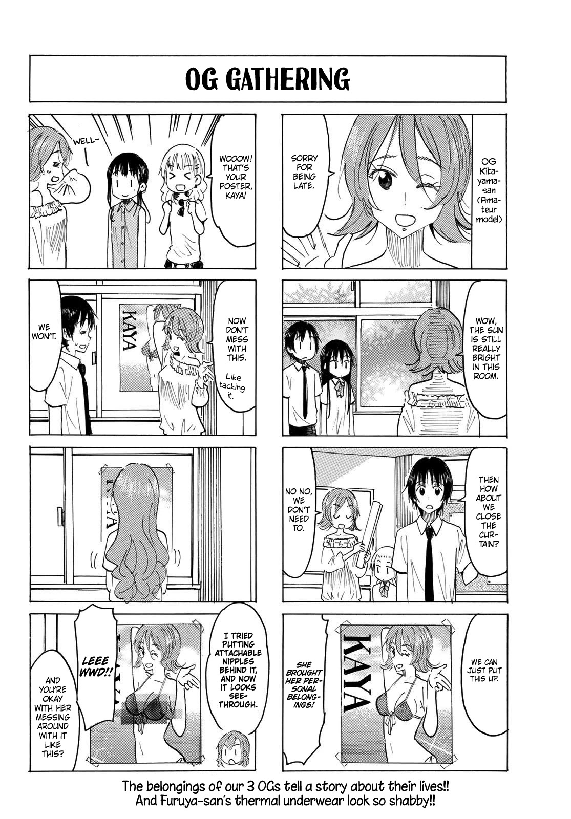 Seitokai Yakuindomo Chapter 573 page 4 - Chapter 573