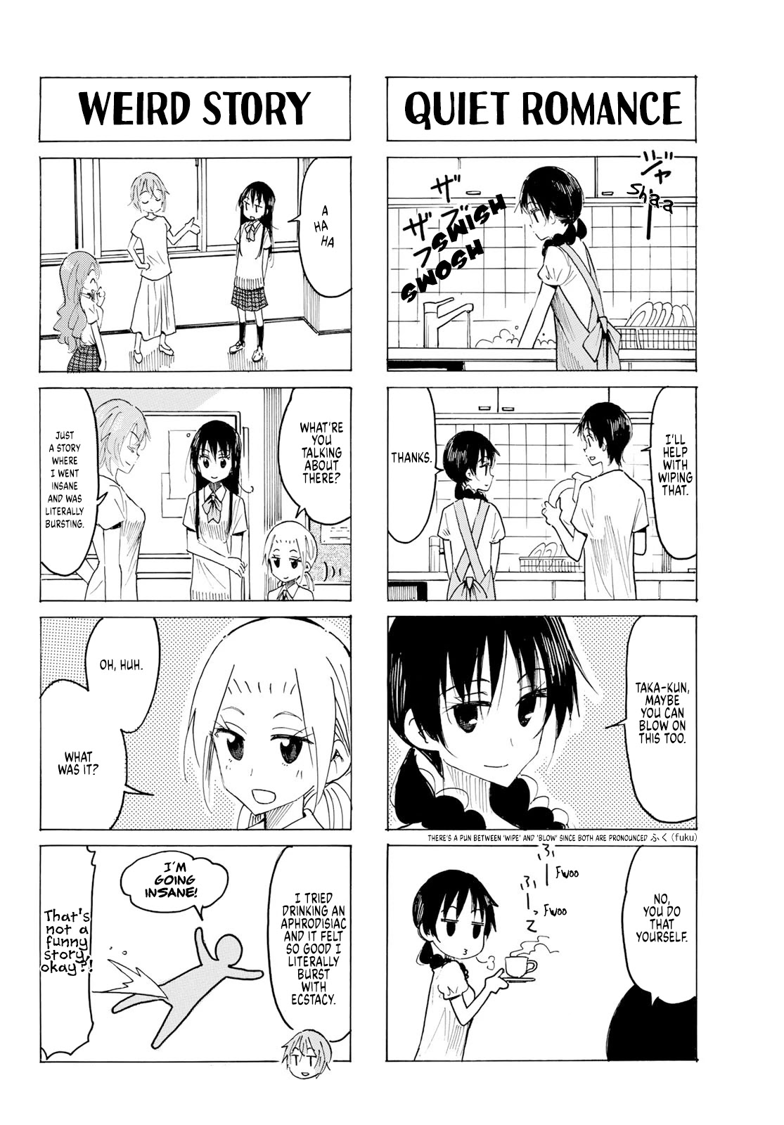 Seitokai Yakuindomo Chapter 574 page 2 - Chapter 574