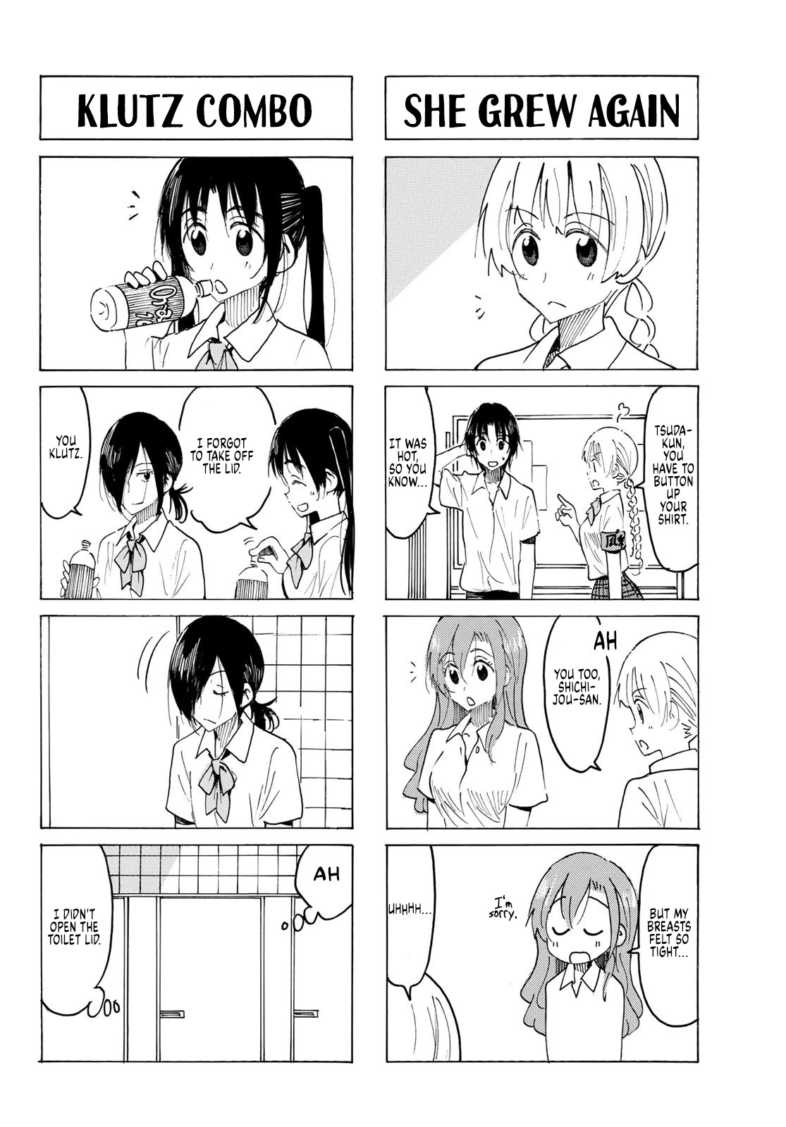 Seitokai Yakuindomo Chapter 576 page 2 - Chapter 576