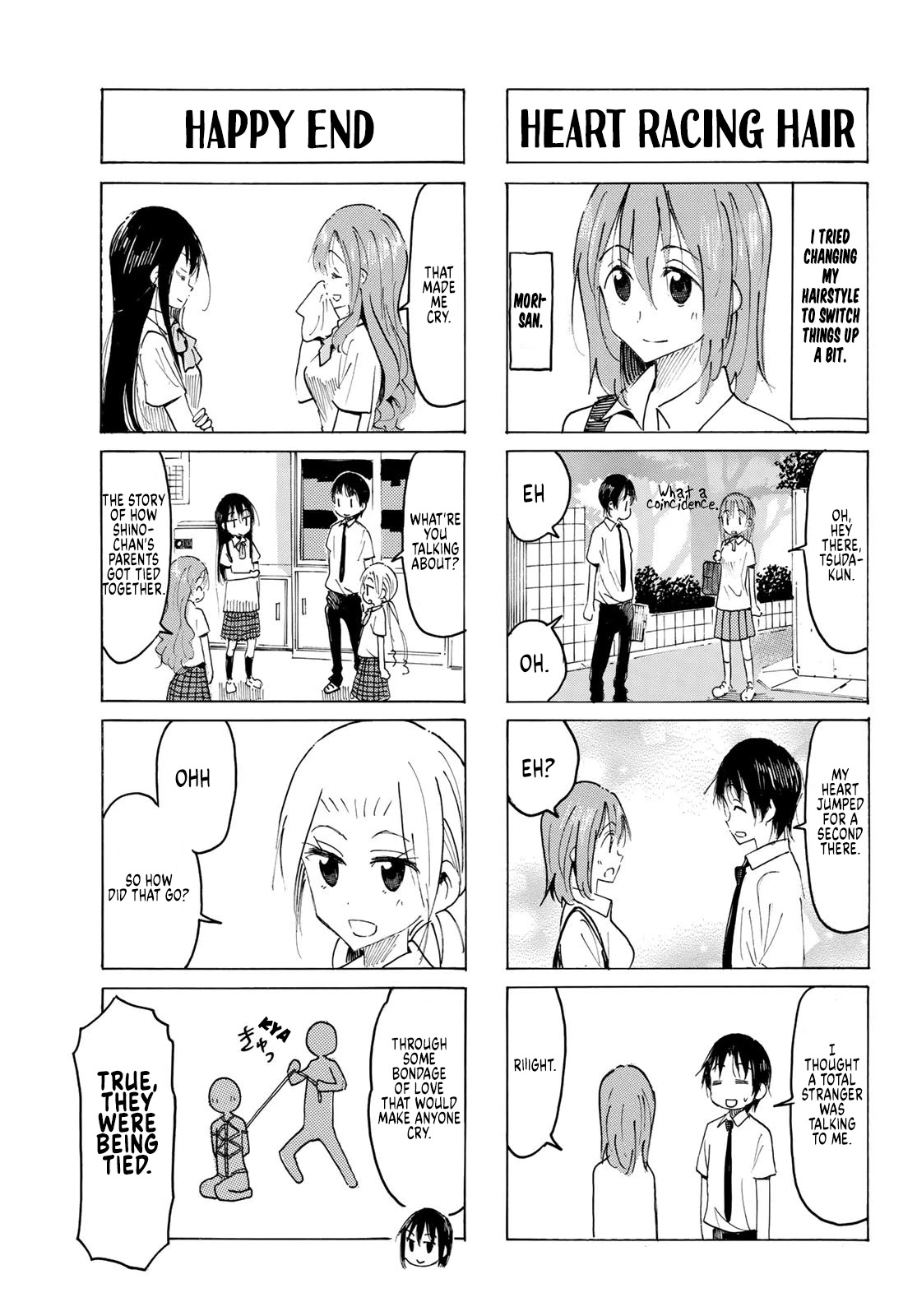 Seitokai Yakuindomo Chapter 576 page 3 - Chapter 576