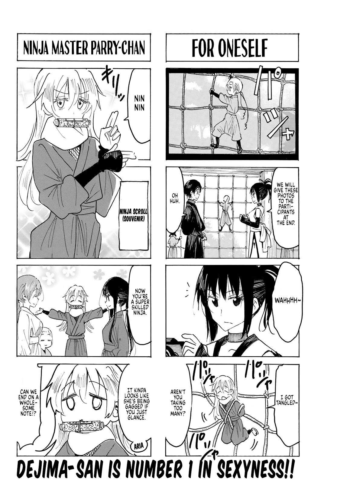 Seitokai Yakuindomo Chapter 578 page 4 - Chapter 578