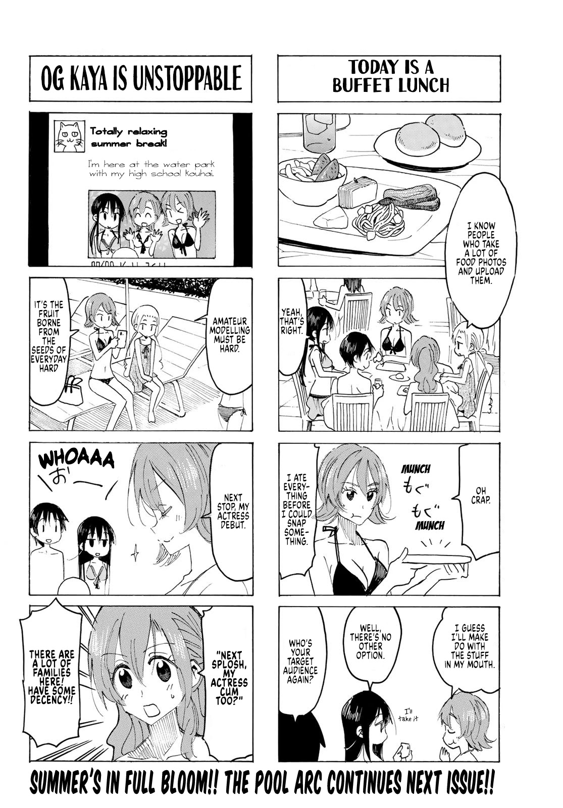 Seitokai Yakuindomo Chapter 580 page 4 - Chapter 580