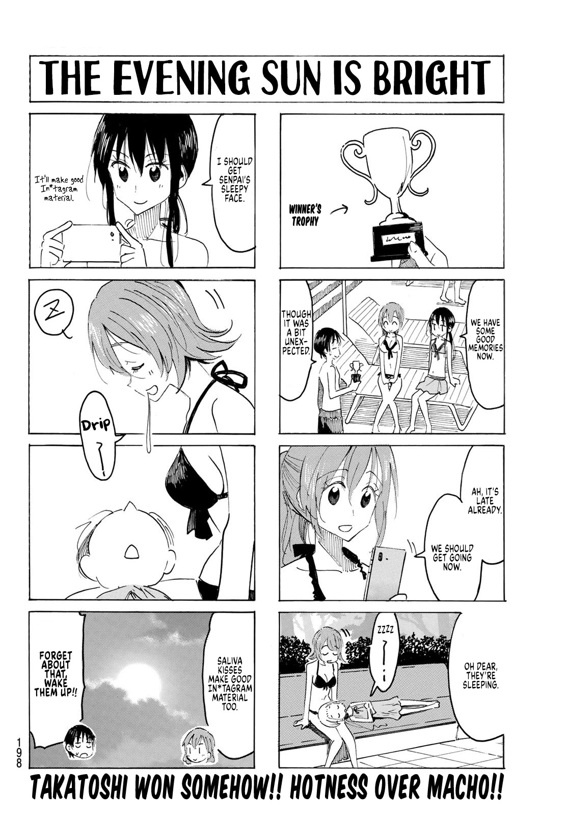 Seitokai Yakuindomo Chapter 581 page 4 - Chapter 581