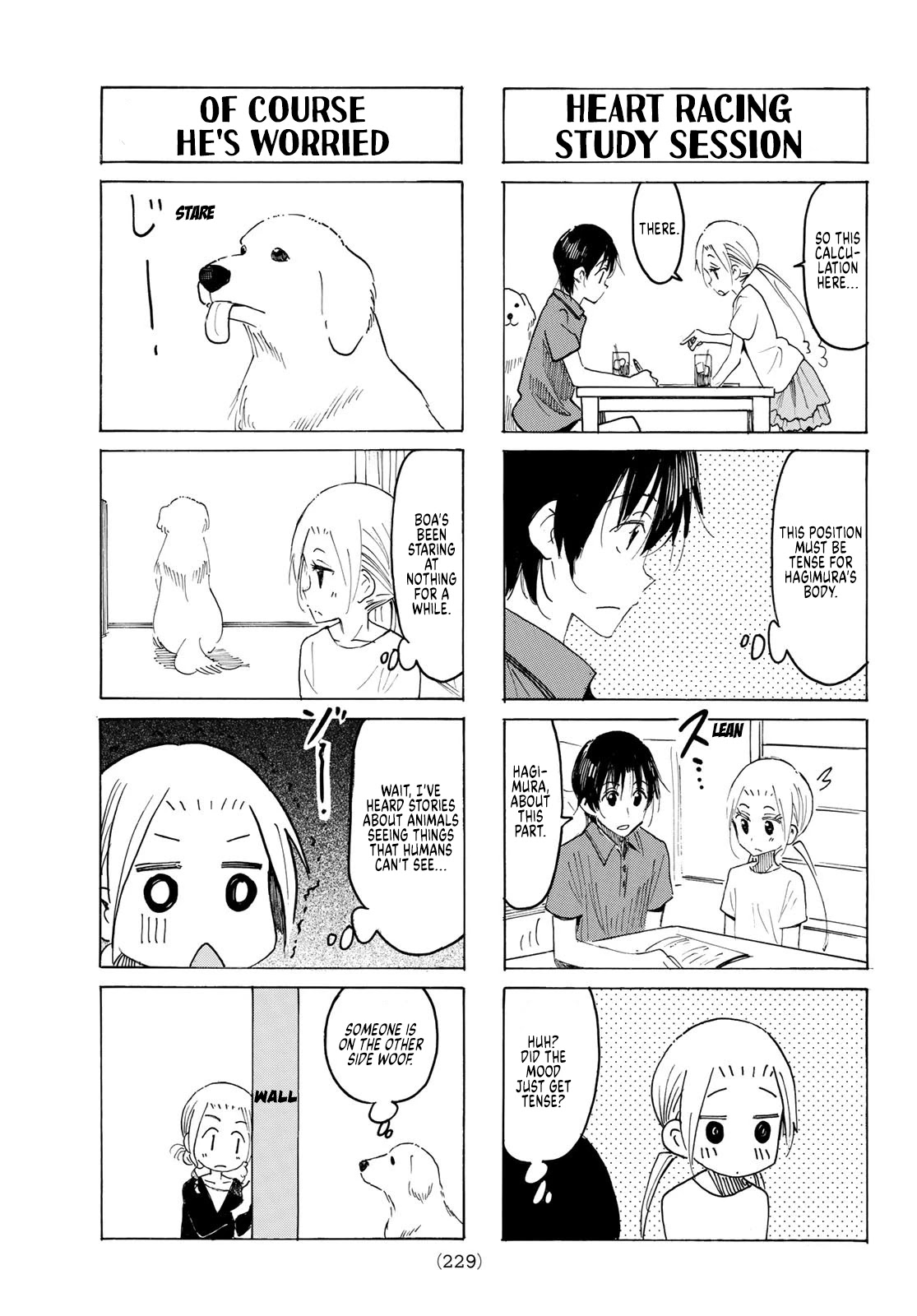 Seitokai Yakuindomo Chapter 582 page 3 - Chapter 582