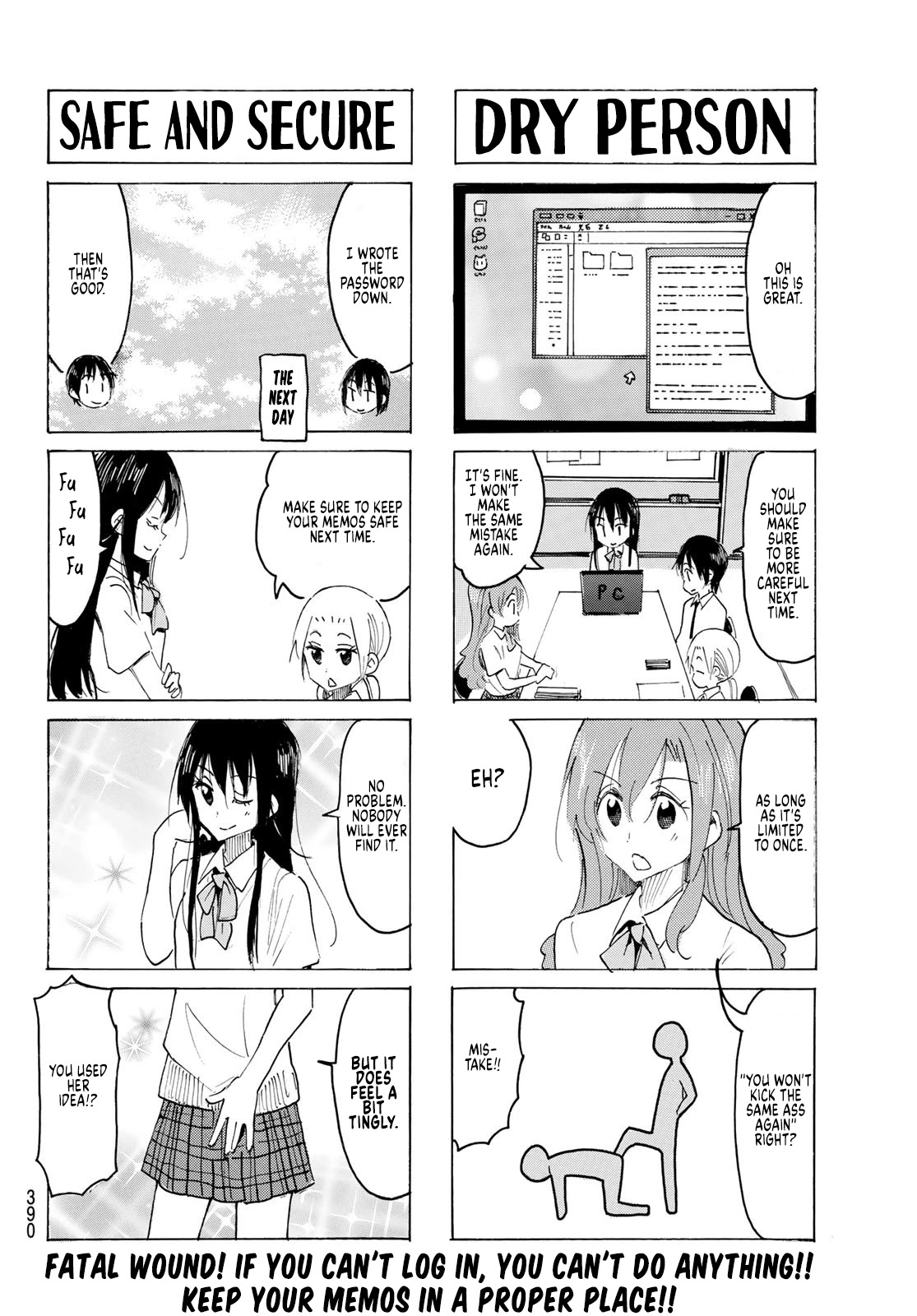 Seitokai Yakuindomo Chapter 583 page 4 - Chapter 583