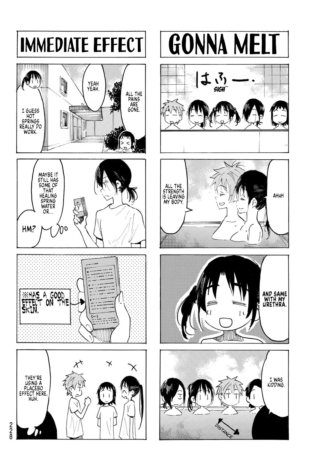 Seitokai Yakuindomo Chapter 584 page 4 - Chapter 584