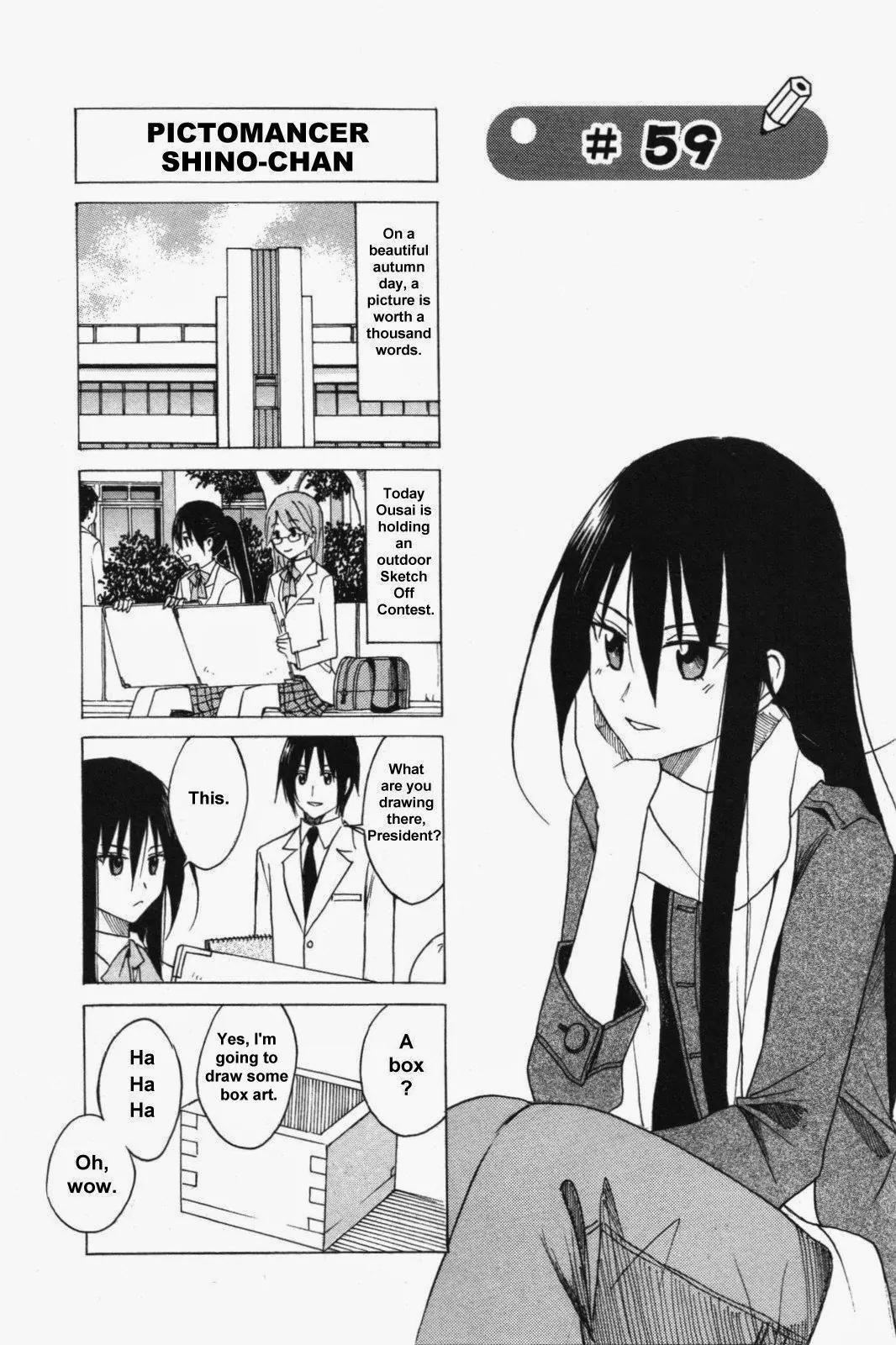 Seitokai Yakuindomo Chapter 59 page 1 - Chapter 59