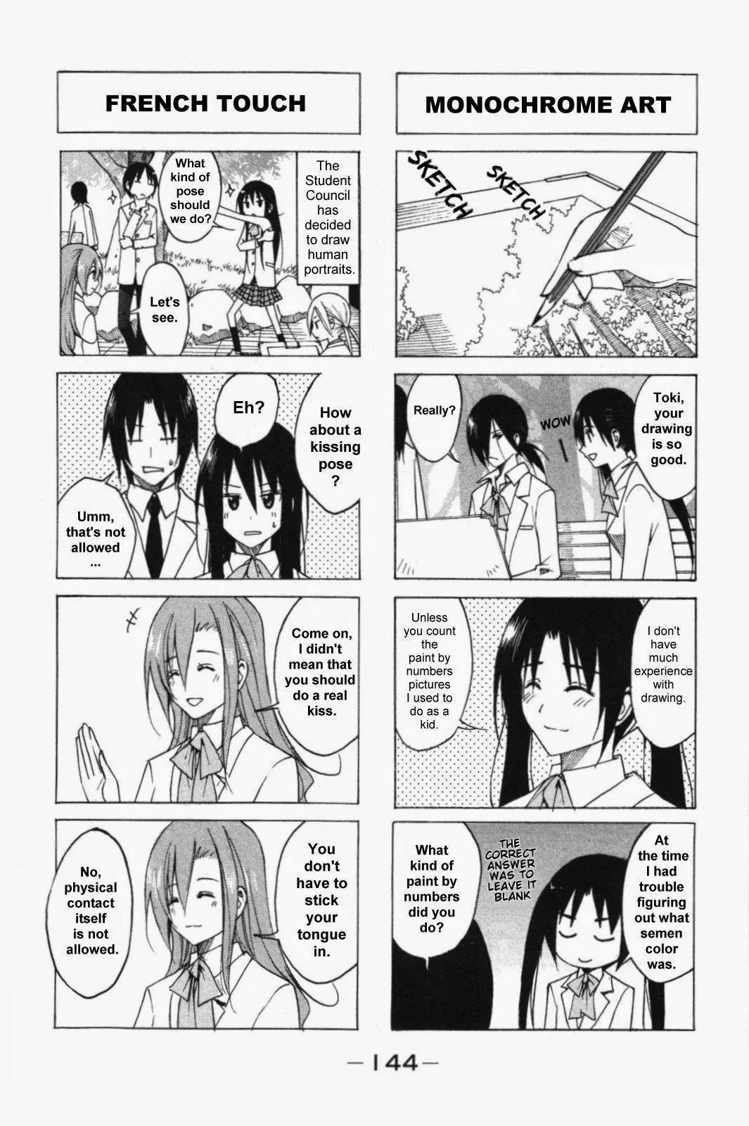 Seitokai Yakuindomo Chapter 59 page 2 - Chapter 59