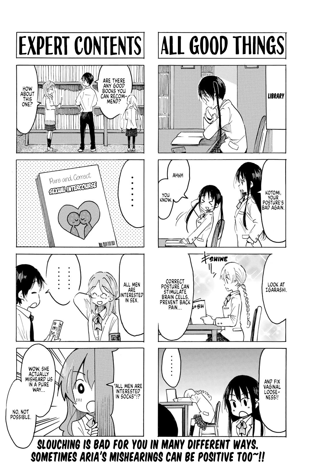 Seitokai Yakuindomo Chapter 591 page 4 - Chapter 591
