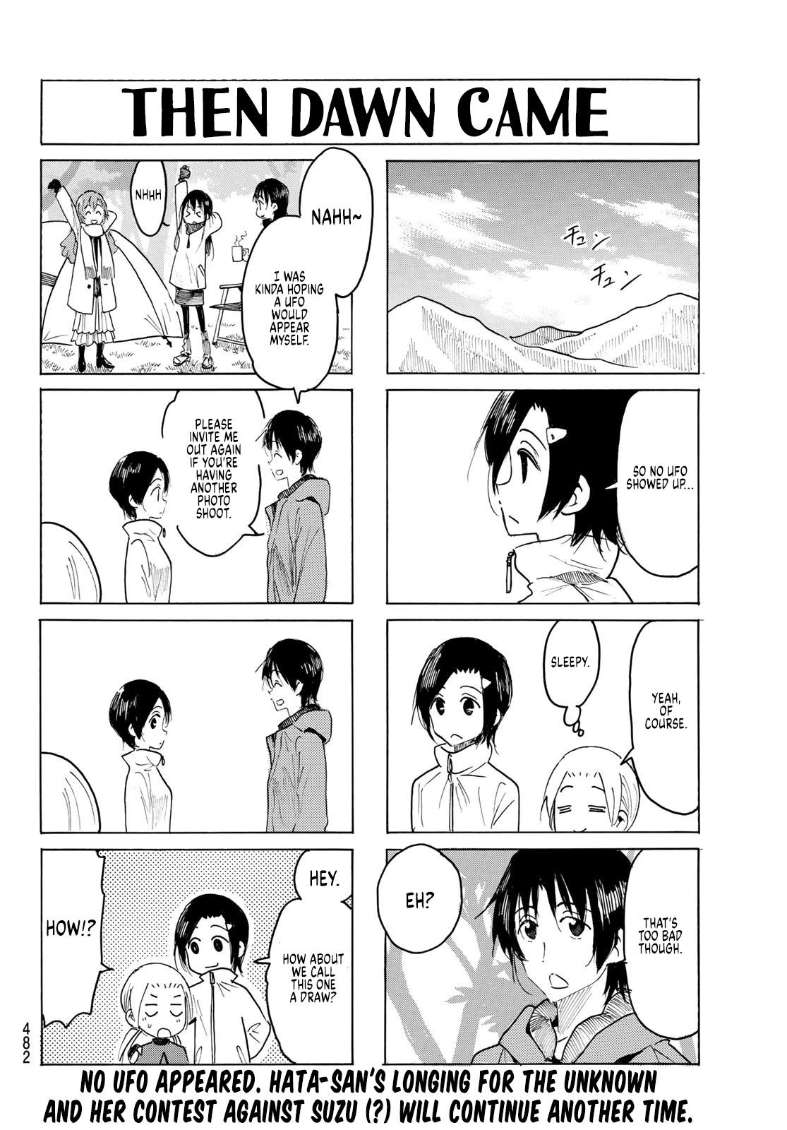 Seitokai Yakuindomo Chapter 593 page 4 - Chapter 593