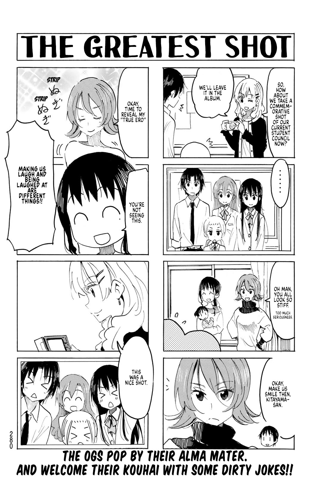 Seitokai Yakuindomo Chapter 595 page 4 - Chapter 595