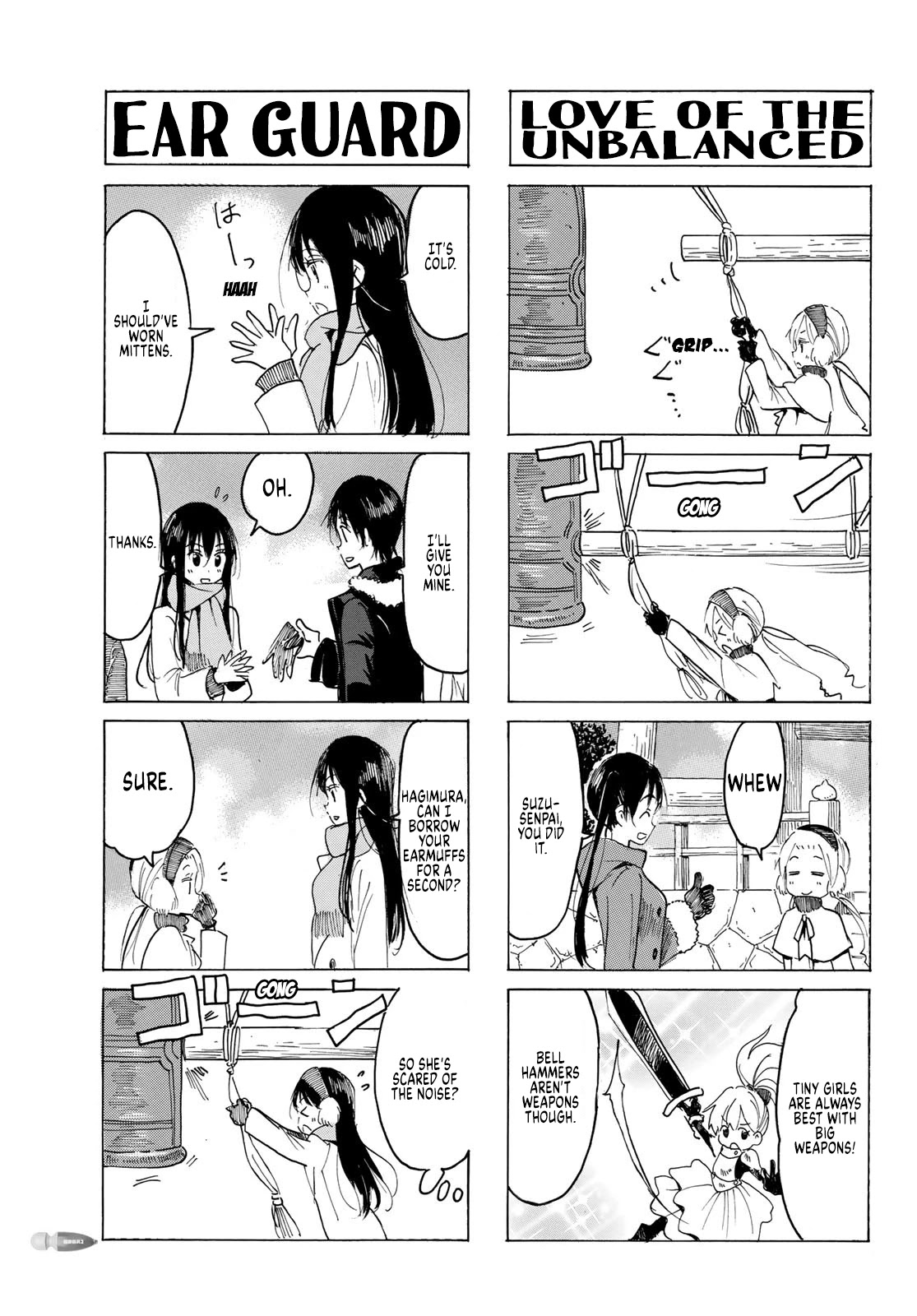 Seitokai Yakuindomo Chapter 598 page 3 - Chapter 598