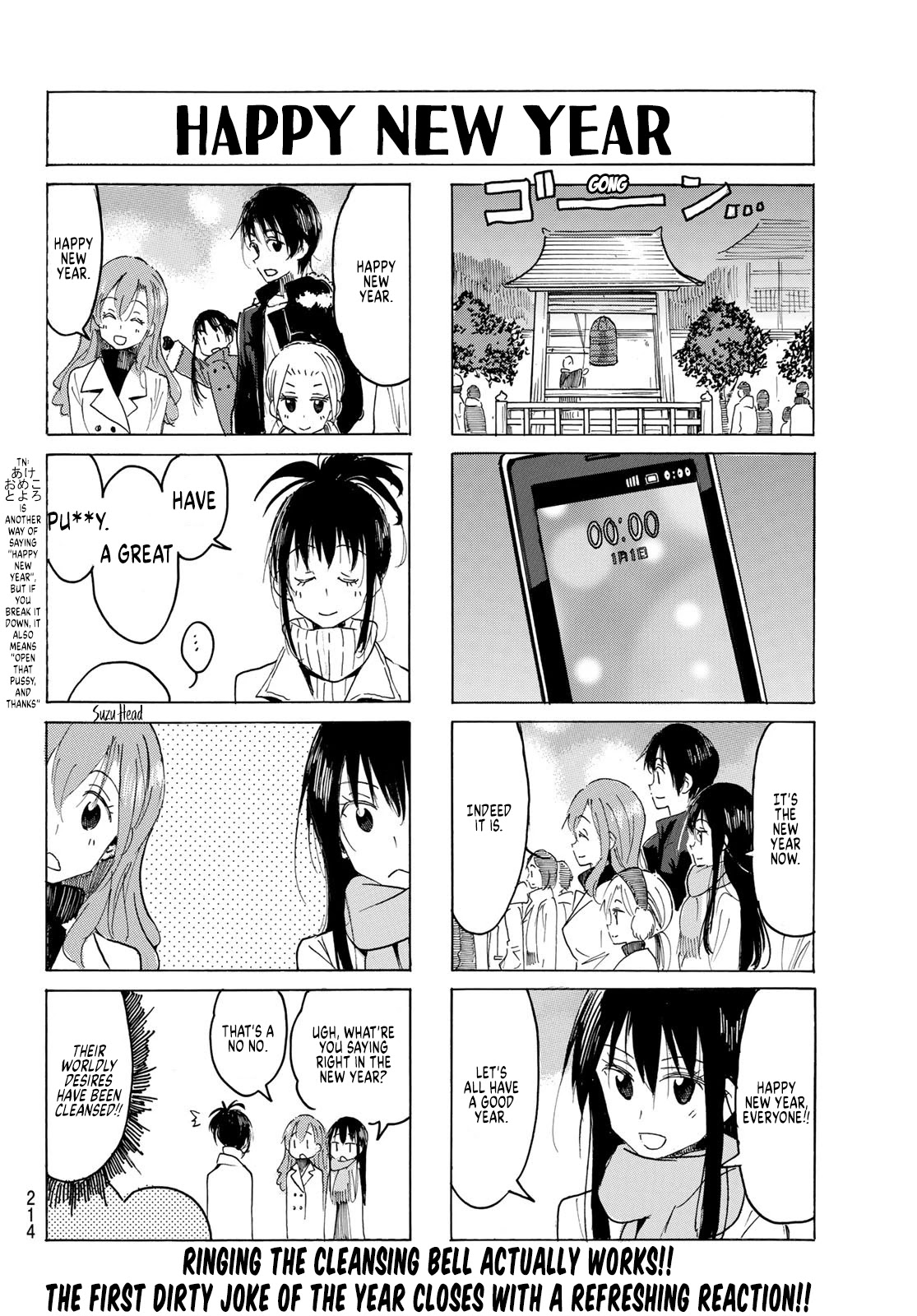 Seitokai Yakuindomo Chapter 598 page 4 - Chapter 598