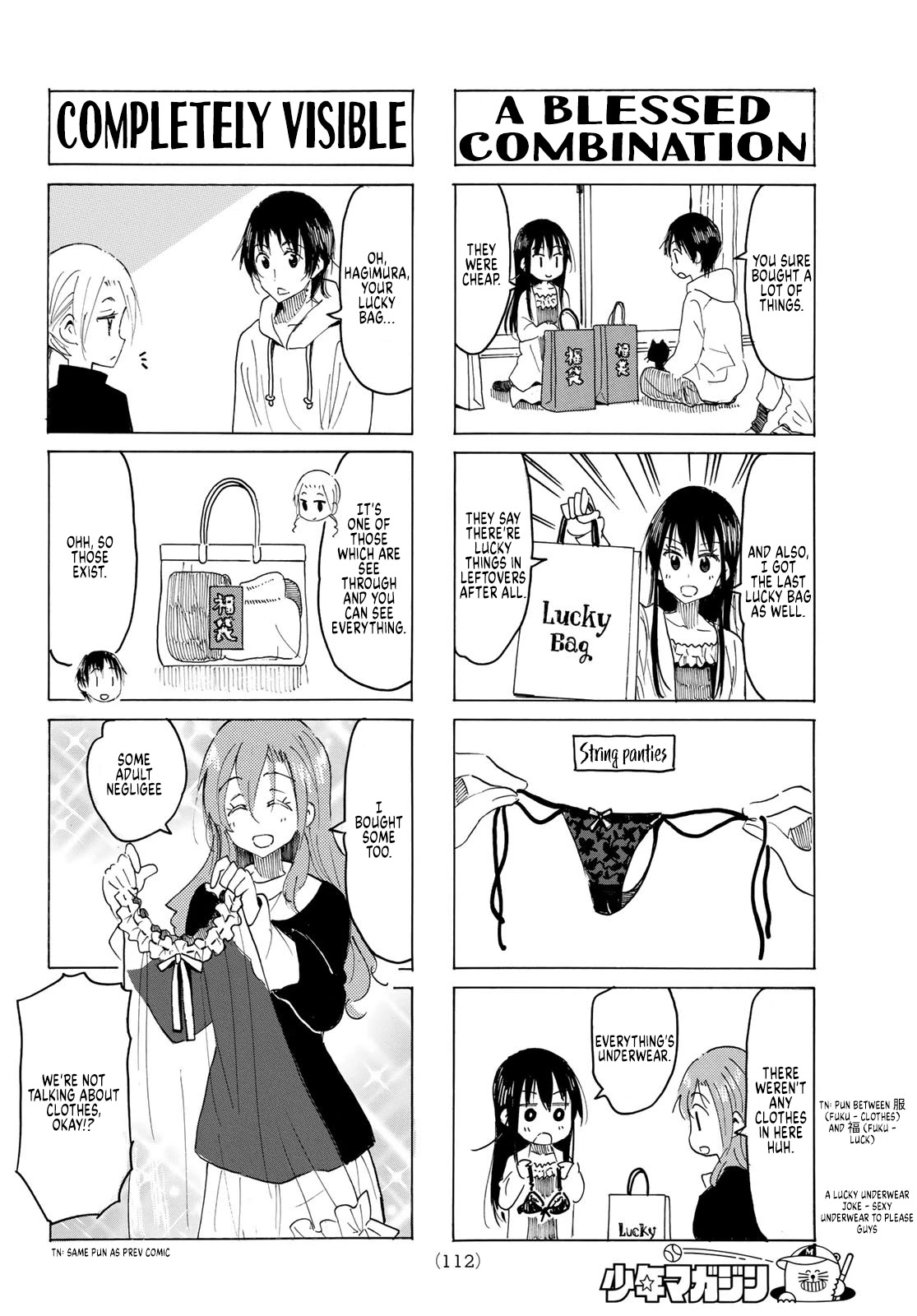 Seitokai Yakuindomo Chapter 599 page 2 - Chapter 599