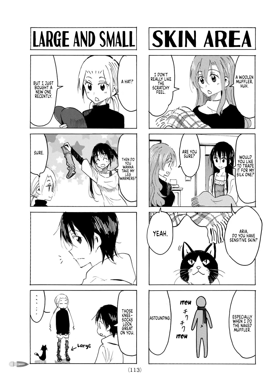 Seitokai Yakuindomo Chapter 599 page 3 - Chapter 599