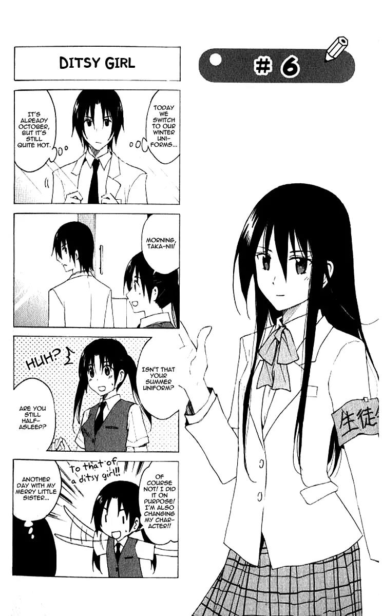 Seitokai Yakuindomo Chapter 6 page 1 - Chapter 6