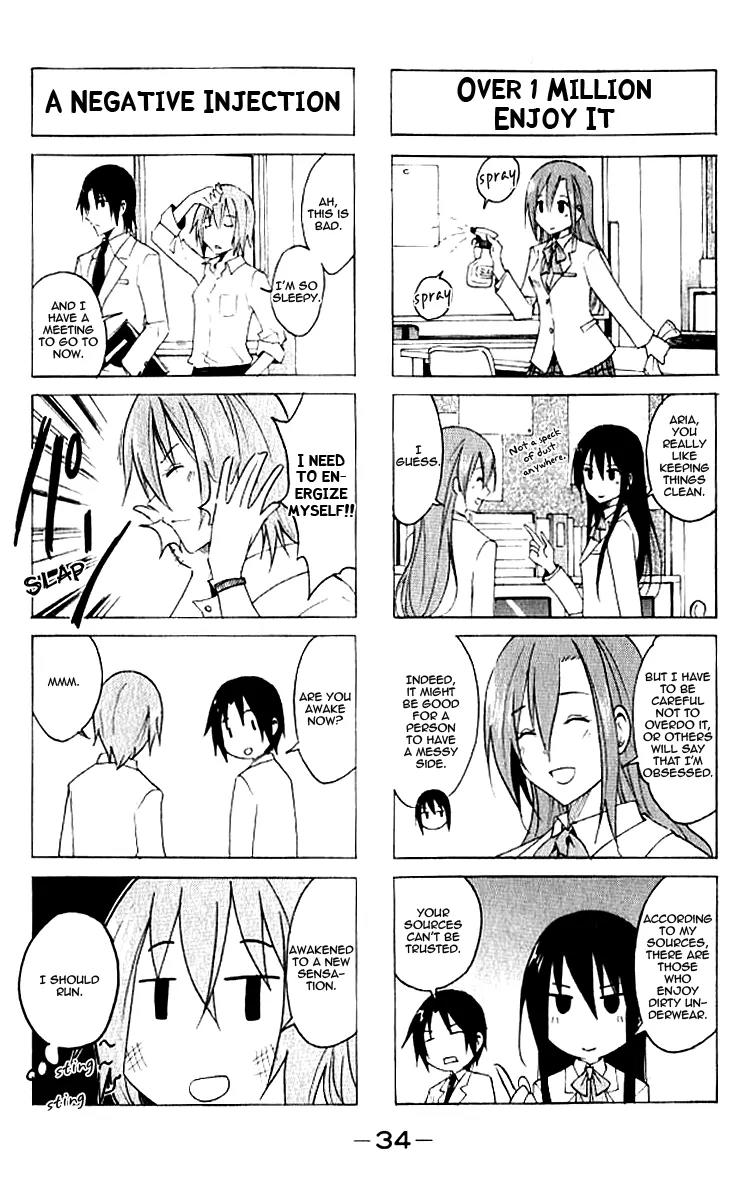 Seitokai Yakuindomo Chapter 6 page 2 - Chapter 6