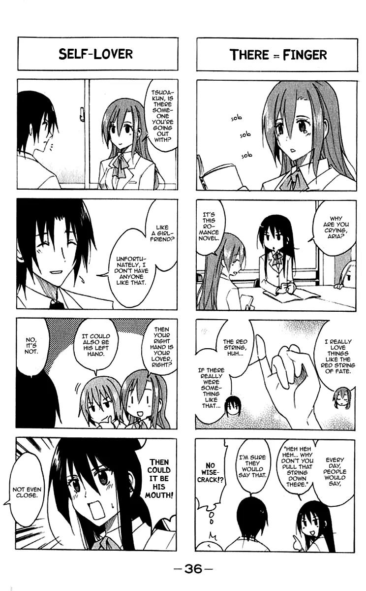 Seitokai Yakuindomo Chapter 6 page 4 - Chapter 6
