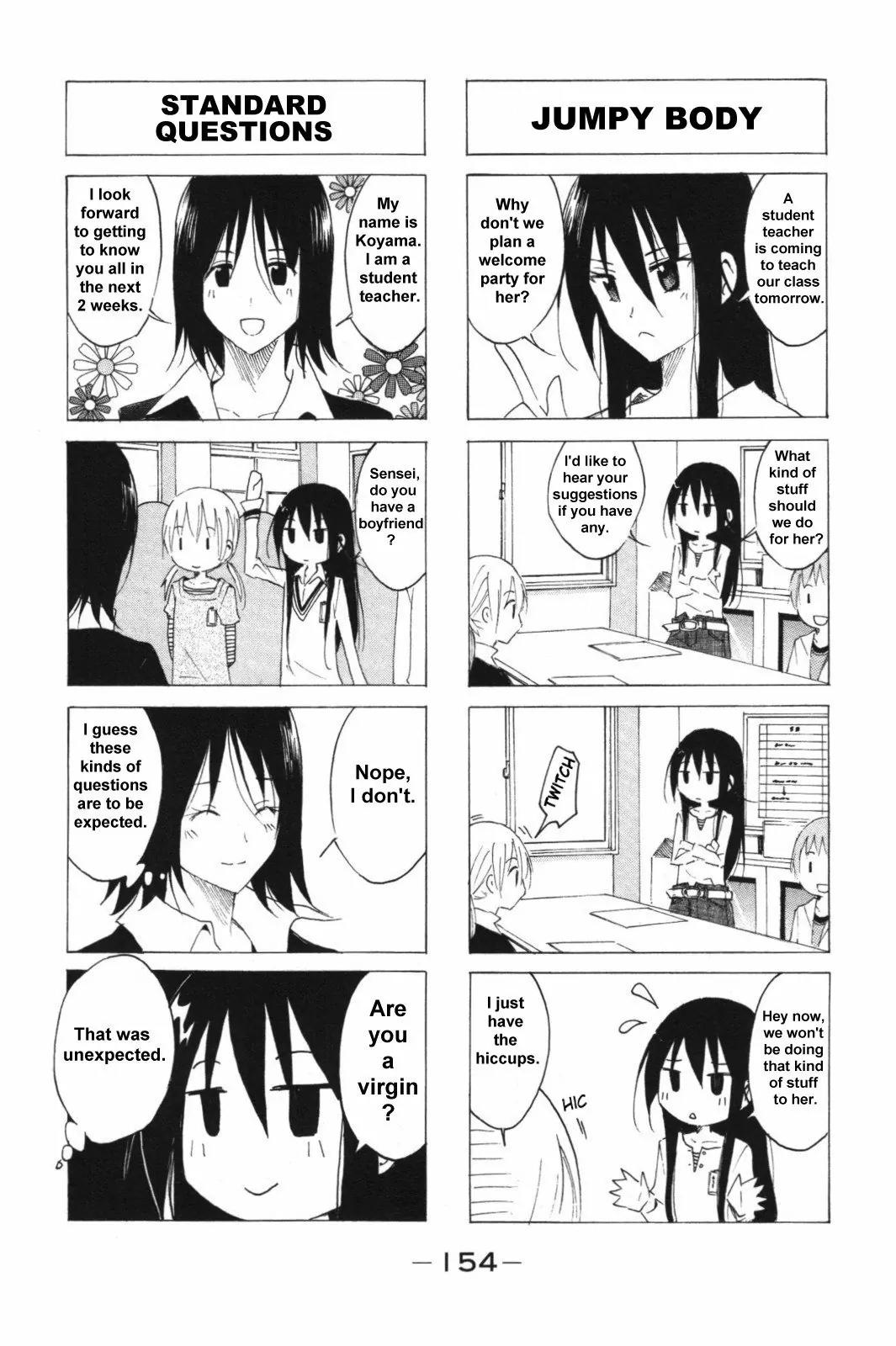 Seitokai Yakuindomo Chapter 60.5 page 2 - Chapter 60.5