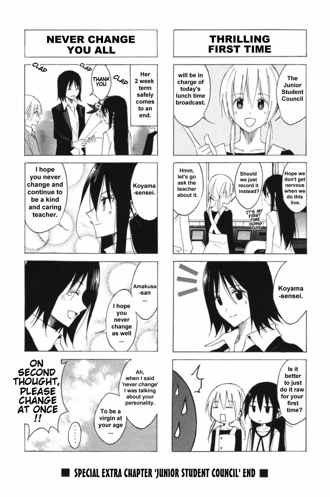 Seitokai Yakuindomo Chapter 60.5 page 4 - Chapter 60.5