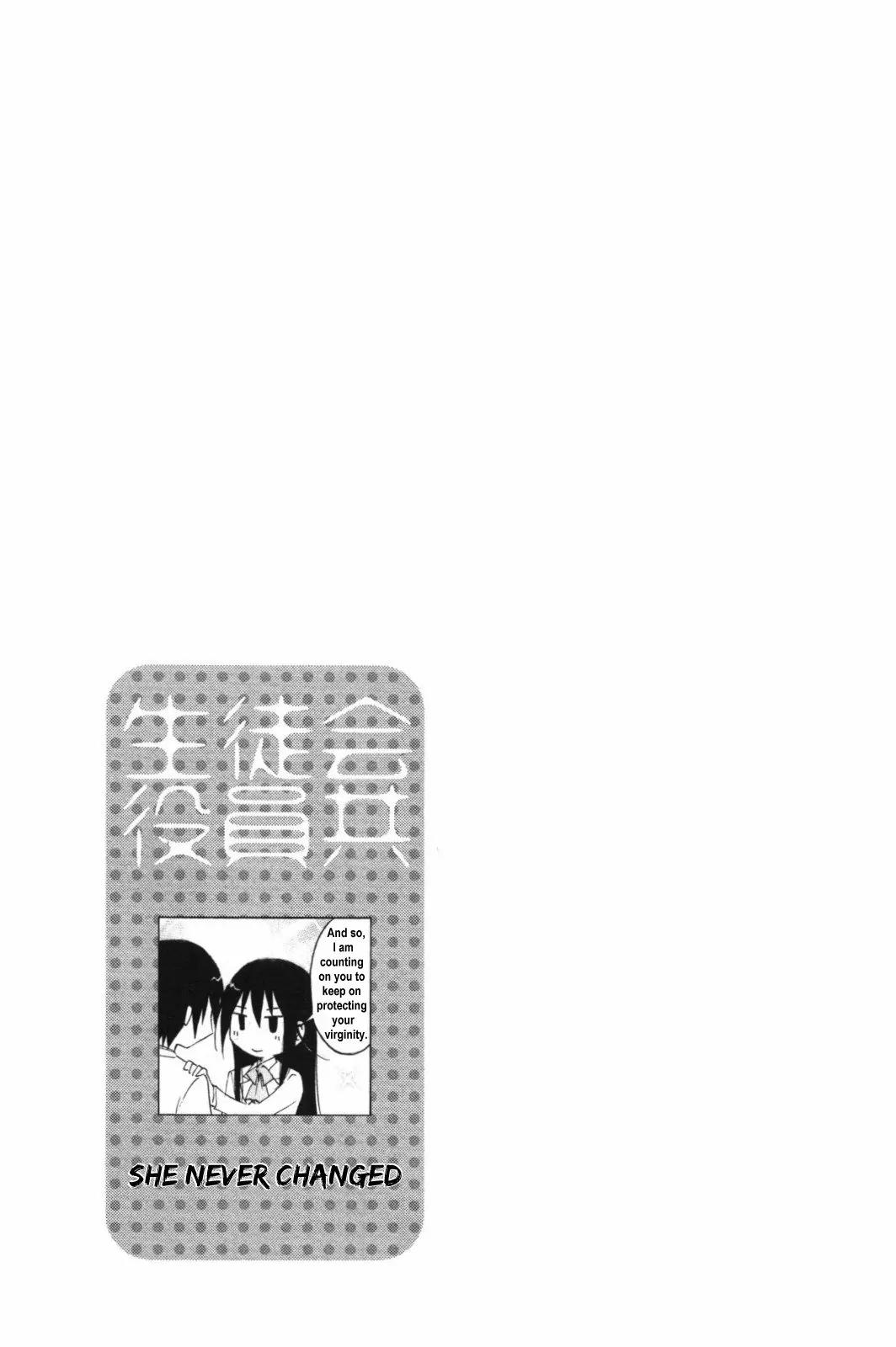 Seitokai Yakuindomo Chapter 60.5 page 7 - Chapter 60.5