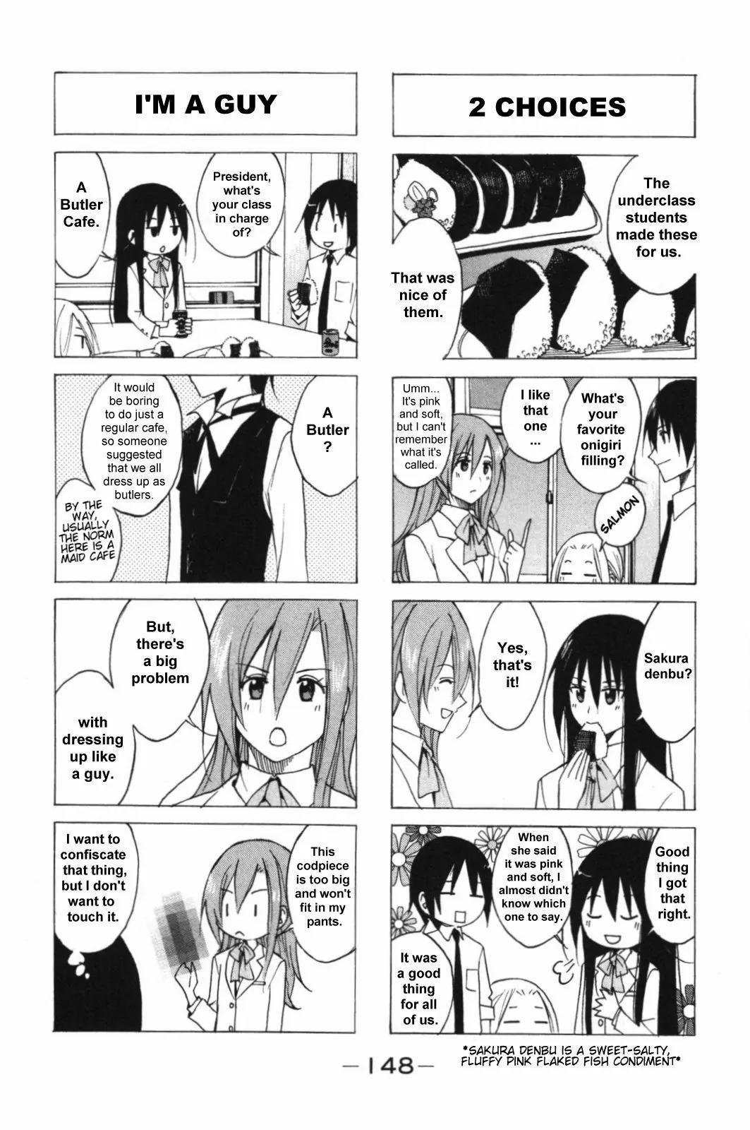 Seitokai Yakuindomo Chapter 60 page 2 - Chapter 60