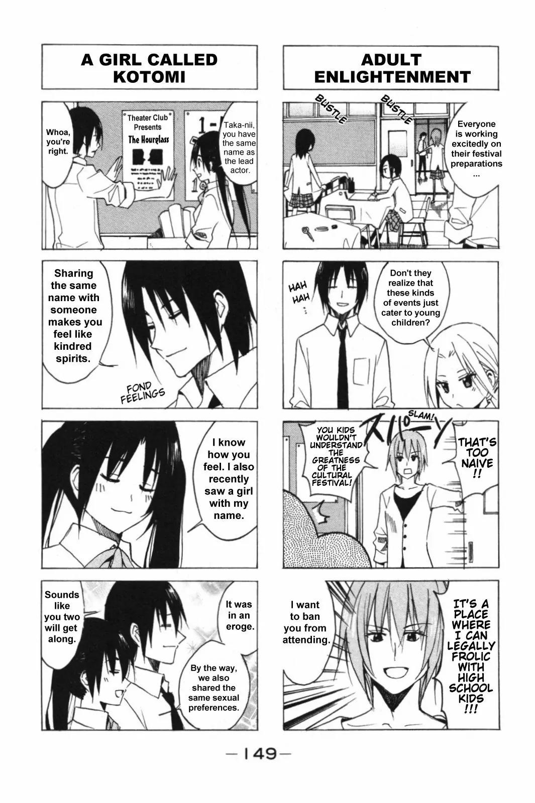 Seitokai Yakuindomo Chapter 60 page 3 - Chapter 60