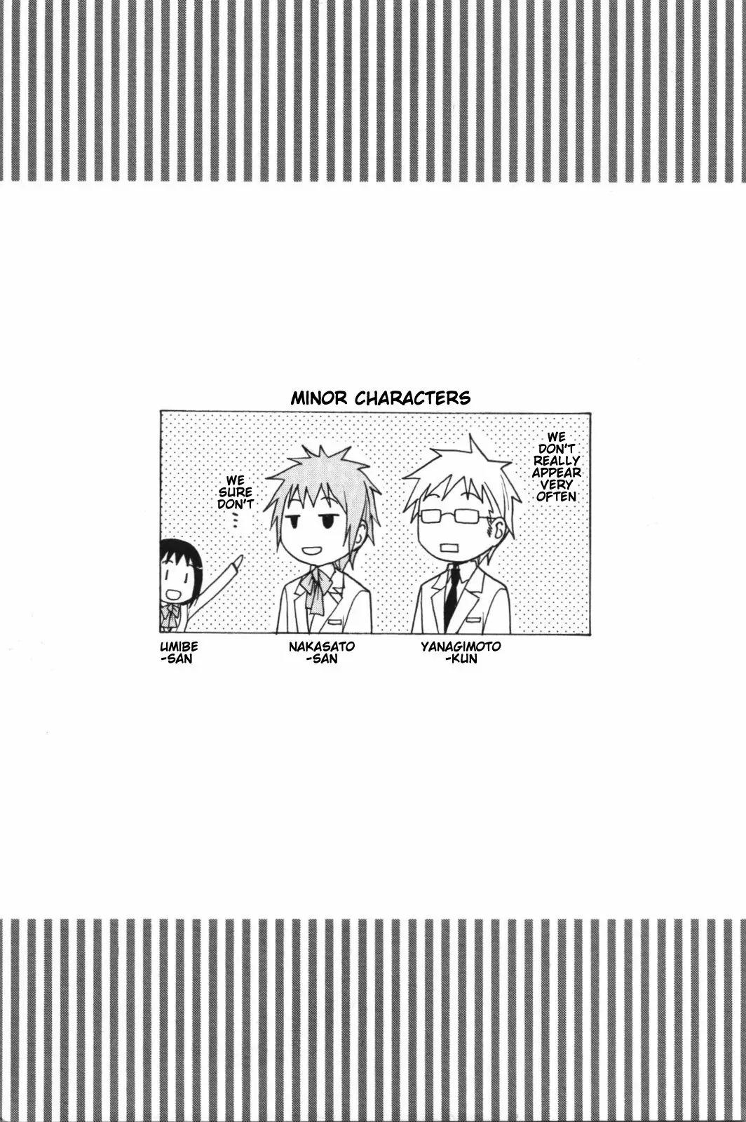 Seitokai Yakuindomo Chapter 60 page 5 - Chapter 60