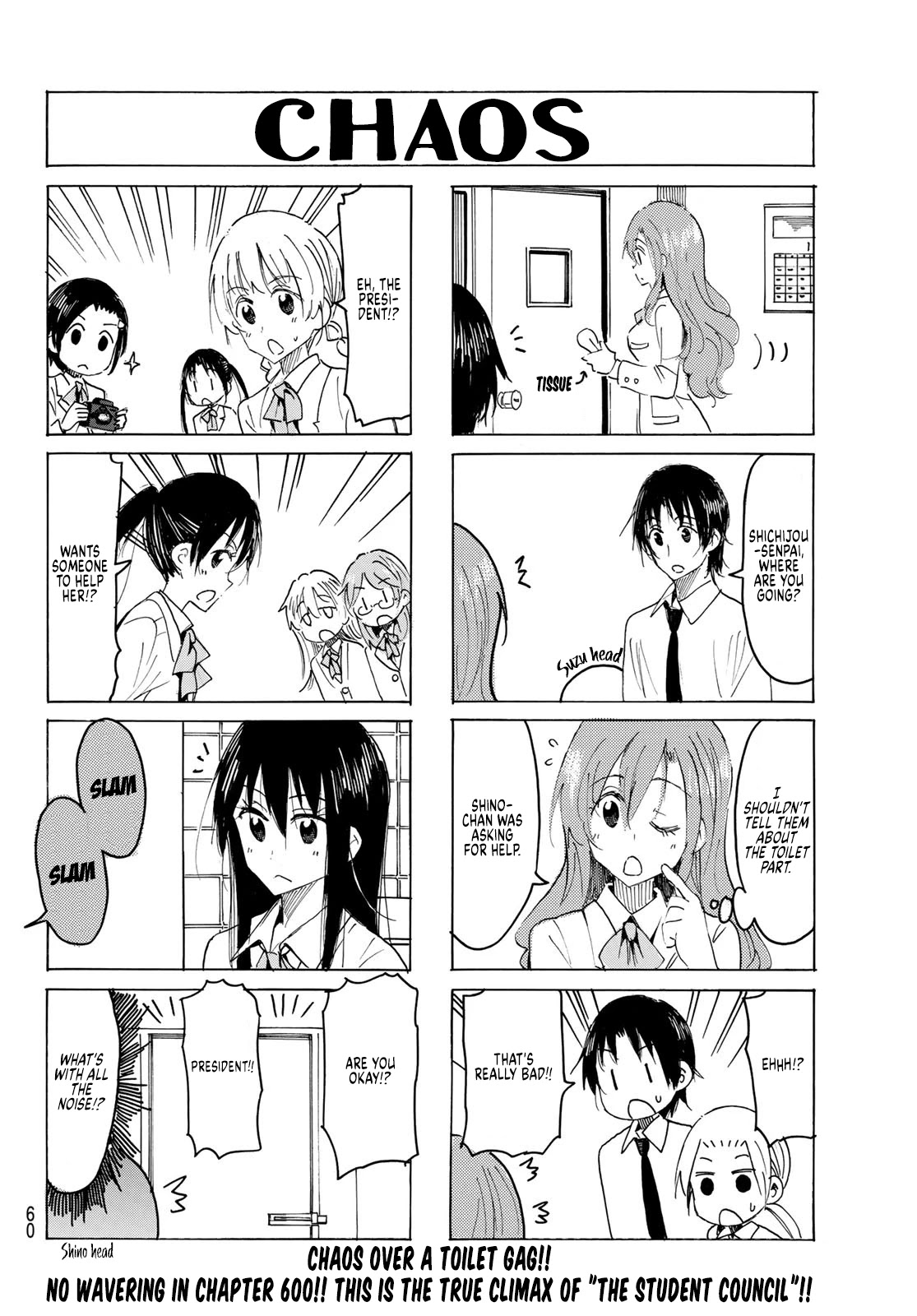 Seitokai Yakuindomo Chapter 601 page 4 - Chapter 601