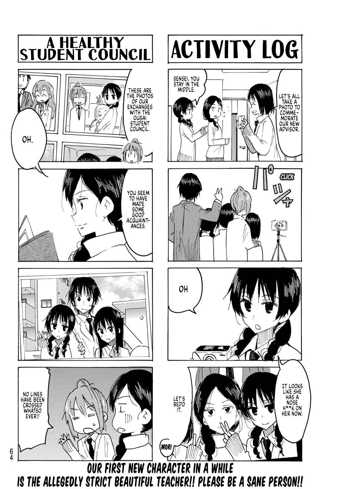 Seitokai Yakuindomo Chapter 602 page 4 - Chapter 602