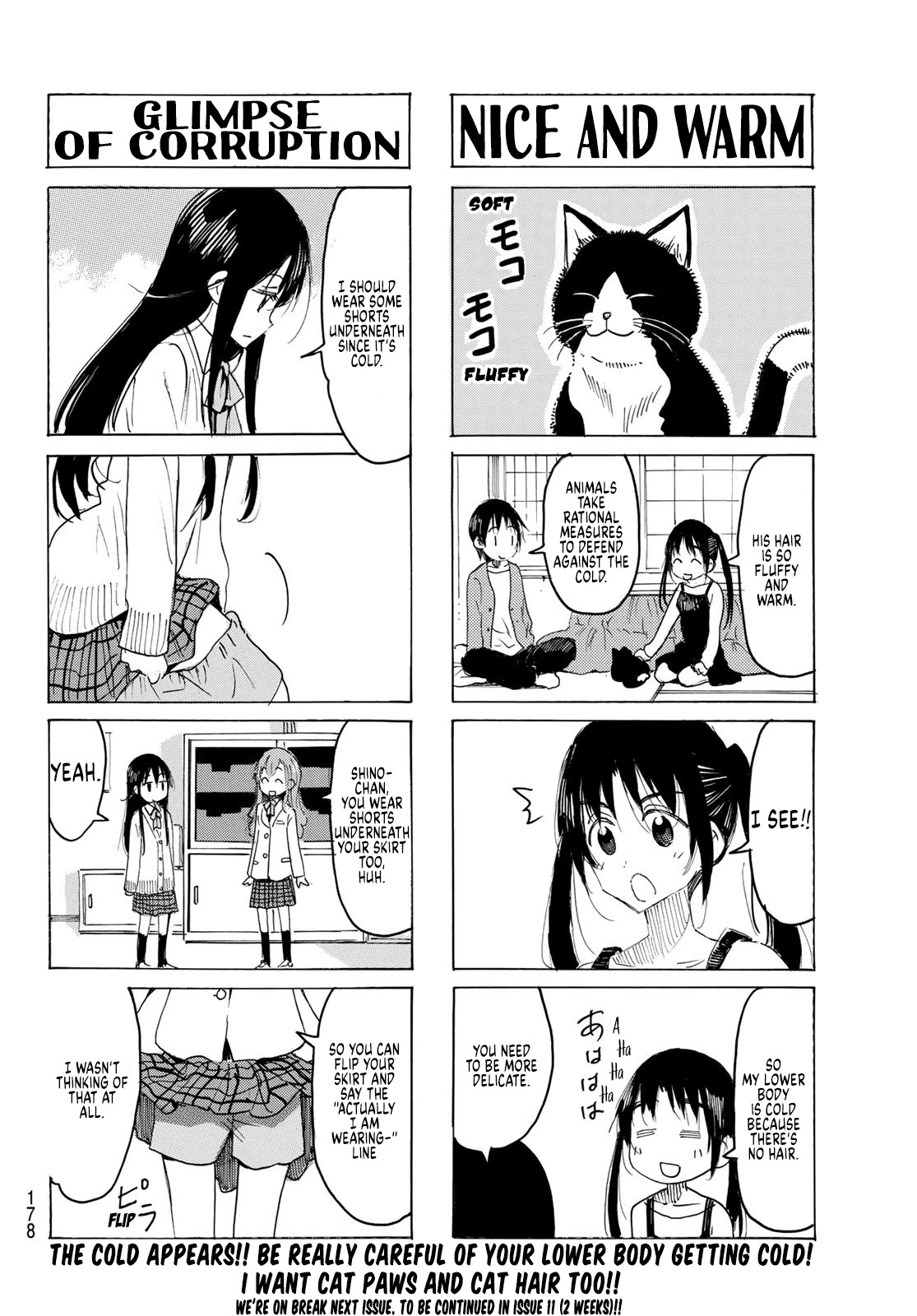 Seitokai Yakuindomo Chapter 603 page 4 - Chapter 603